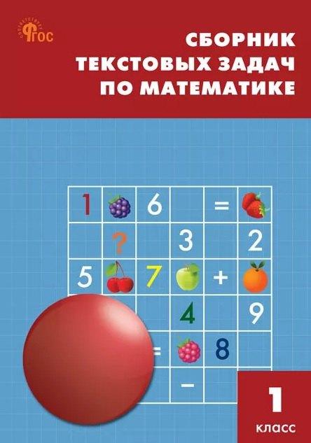 https://ndc.book24.ru/pim/products/images/d2/54/019c4776-b702-765a-9d92-0a1ad564d254.jpg