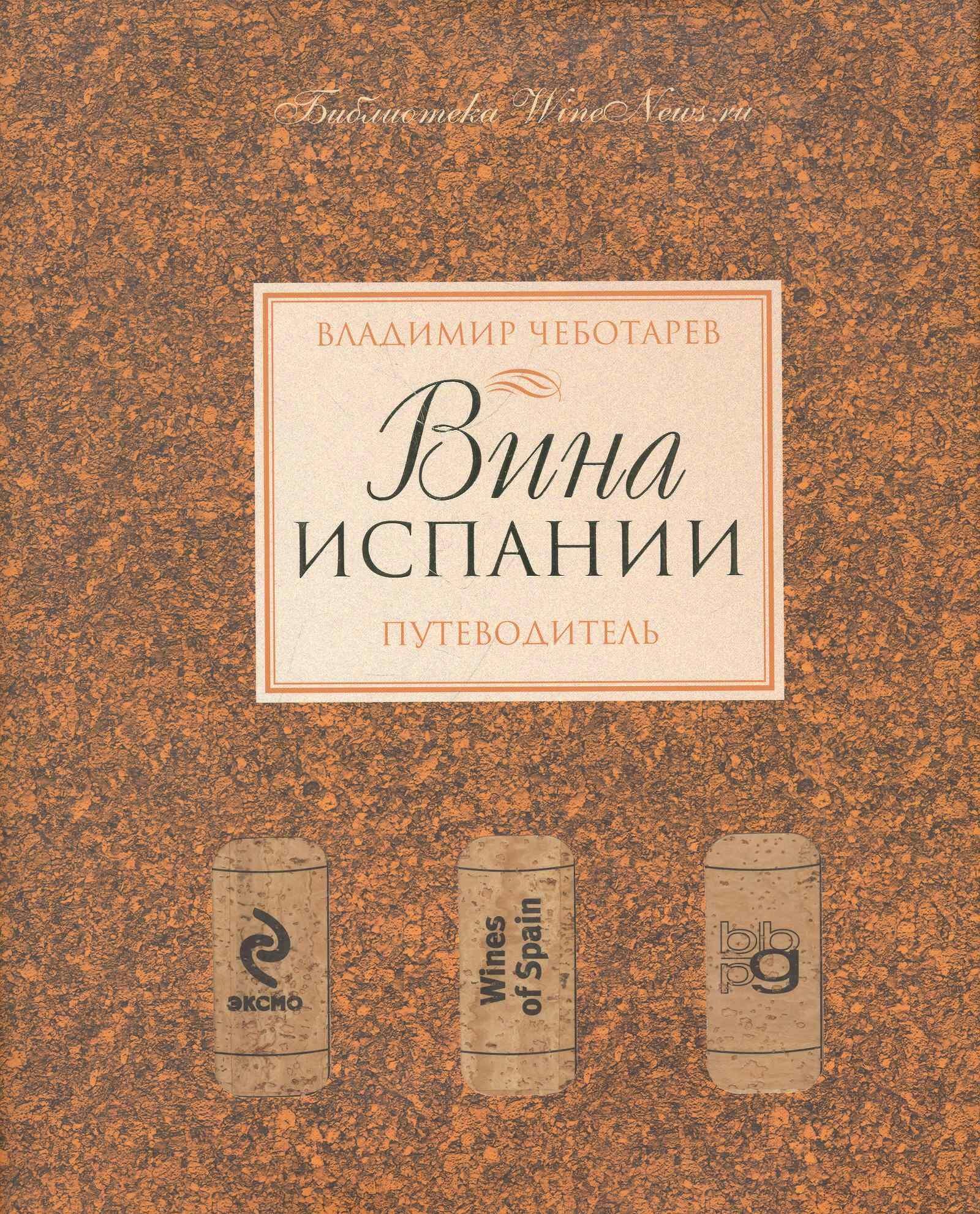 https://ndc.book24.ru/pim/products/images/d2/58/018ed73d-7cb9-7279-bc50-bc5137aad258.jpg