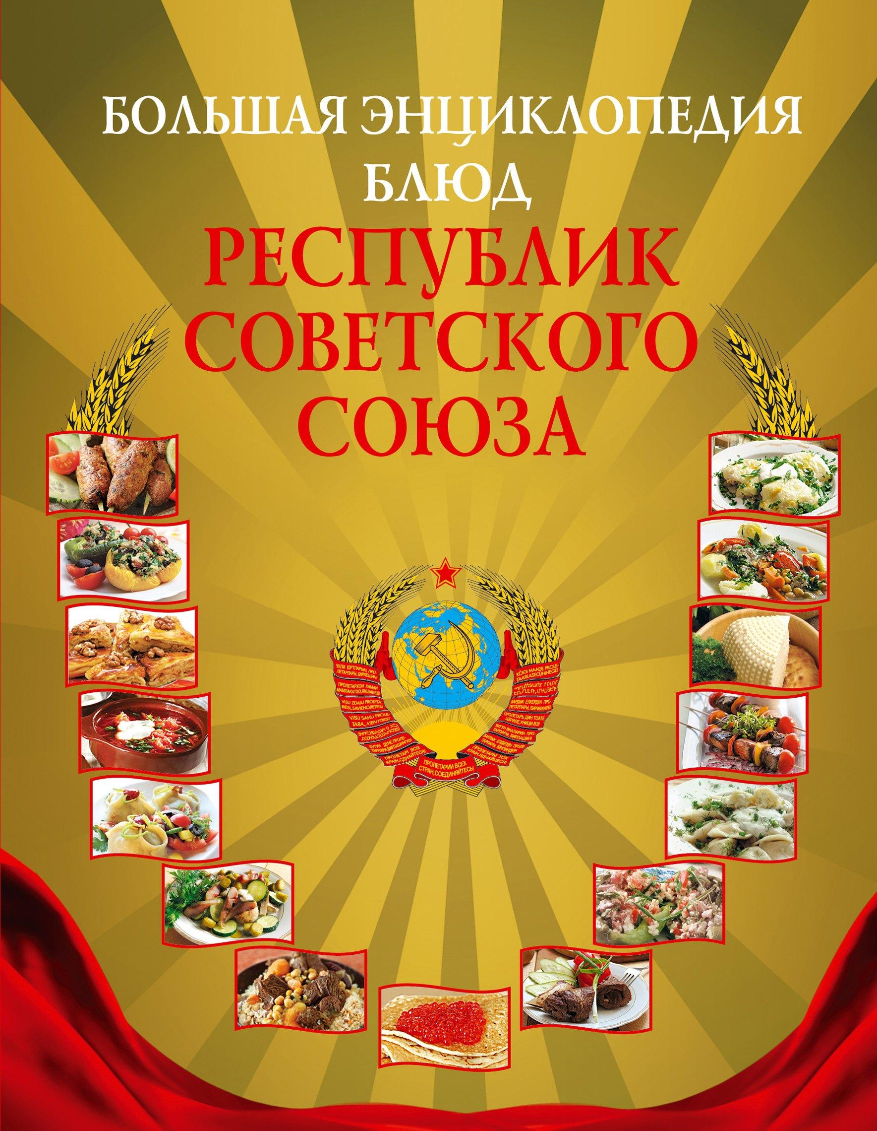 https://ndc.book24.ru/pim/products/images/d2/65/019393ee-768c-7a5a-976c-d96c8248d265.jpg