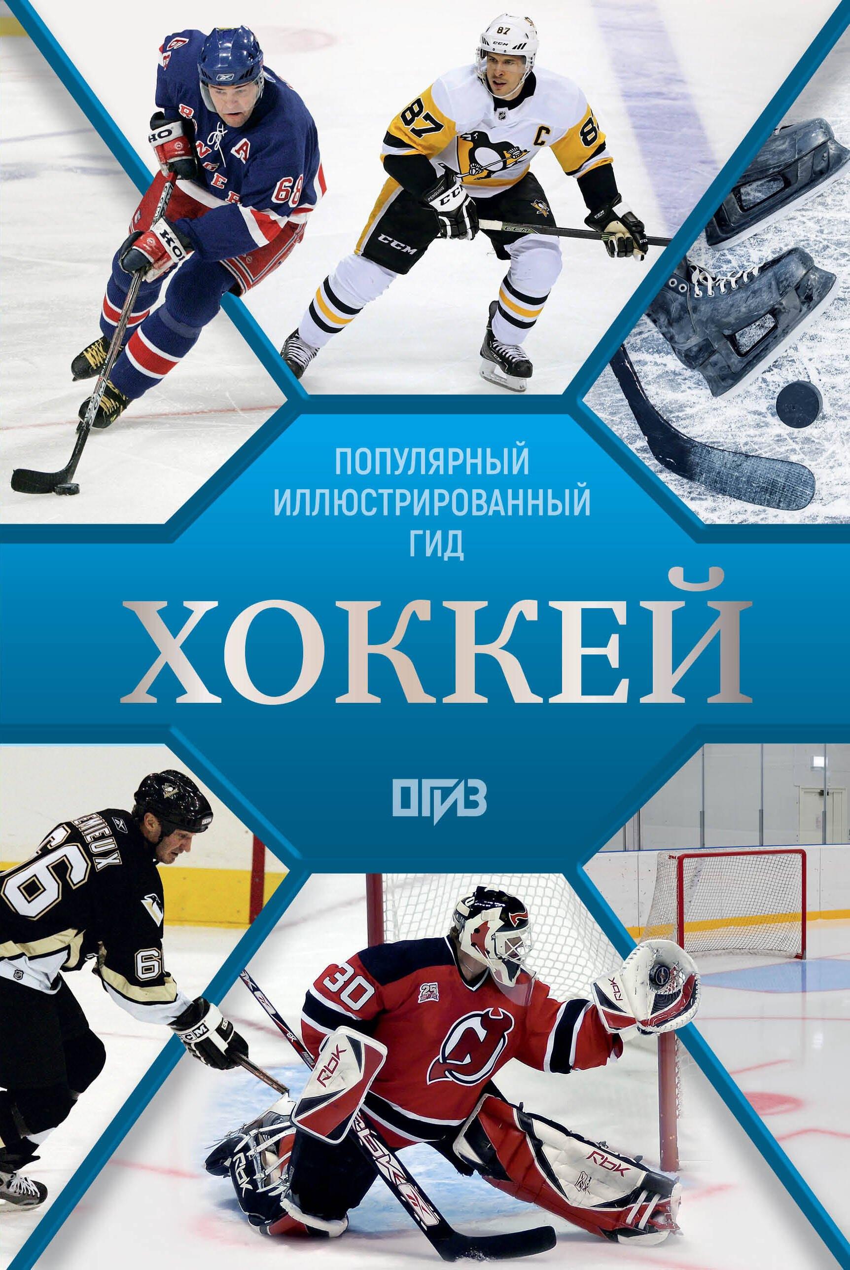 https://ndc.book24.ru/pim/products/images/d2/65/0198d5ba-520b-73c2-bace-dc587a2bd265.jpg