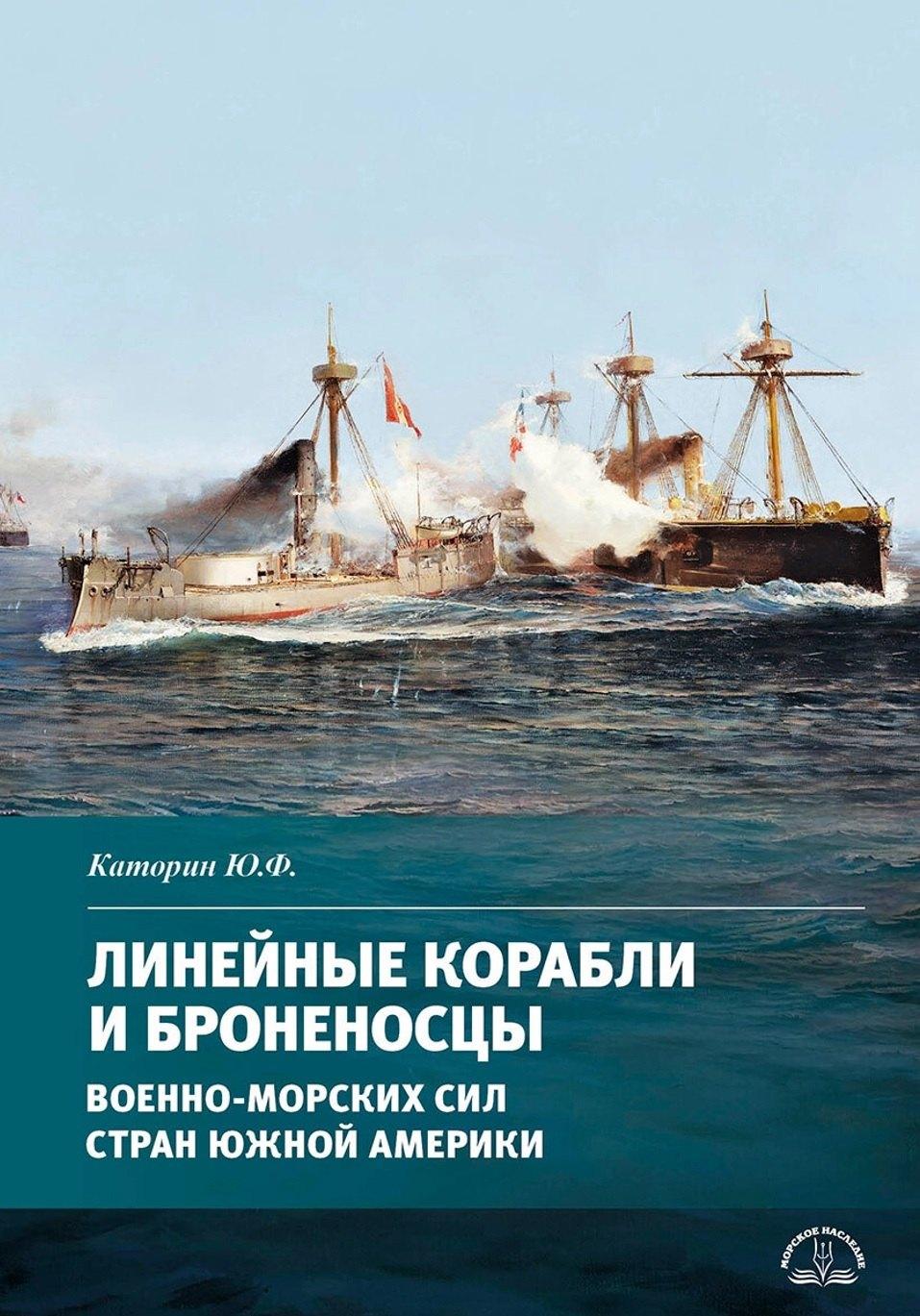 https://ndc.book24.ru/pim/products/images/d2/8f/019431c0-47af-7cd2-ac6b-680c28b2d28f.jpg