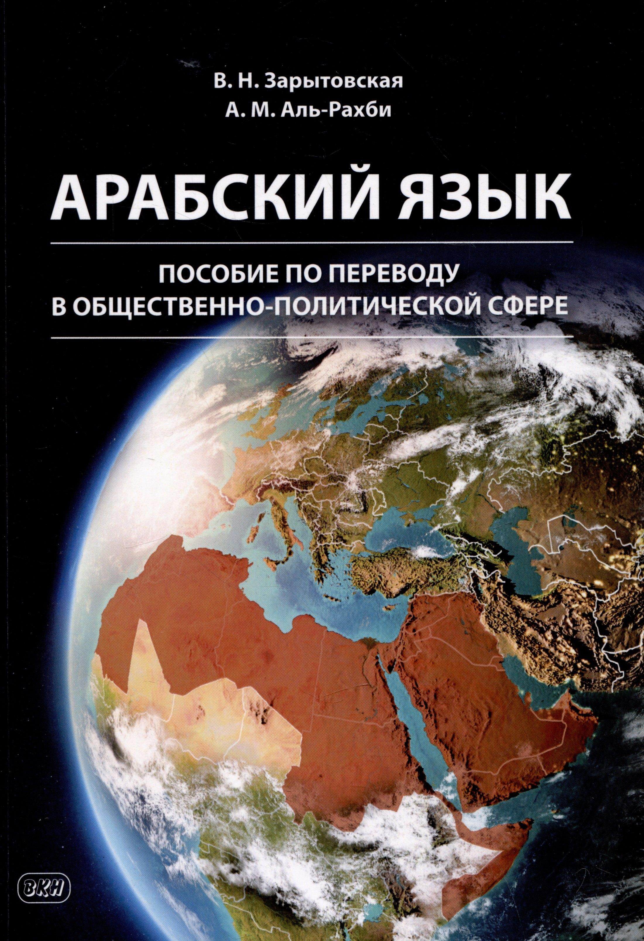 https://ndc.book24.ru/pim/products/images/d2/bb/0194e120-0a97-787f-87a3-eb505c87d2bb.jpg