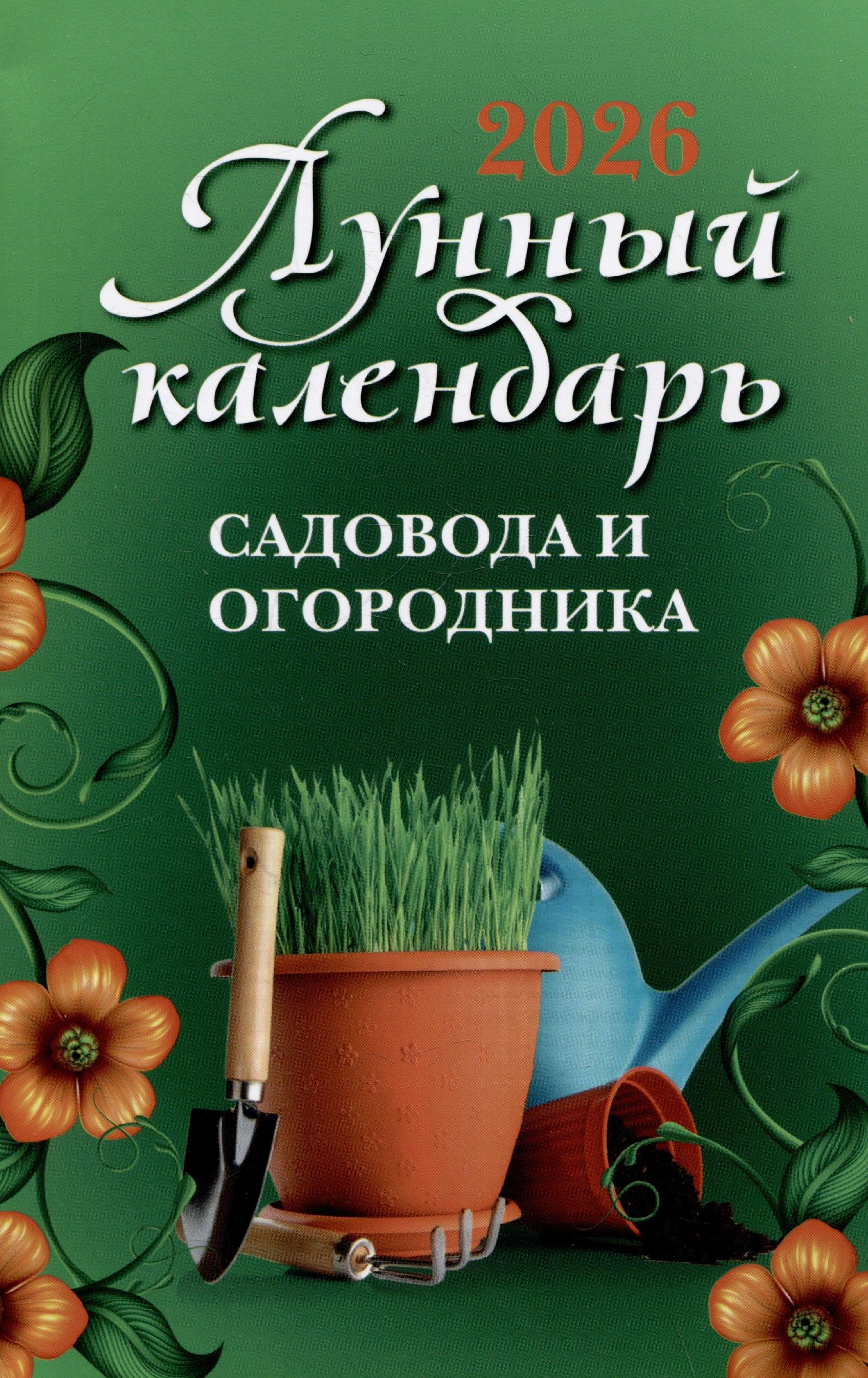 https://ndc.book24.ru/pim/products/images/d2/c5/019856af-1f09-7425-84dd-db9e6e52d2c5.jpg
