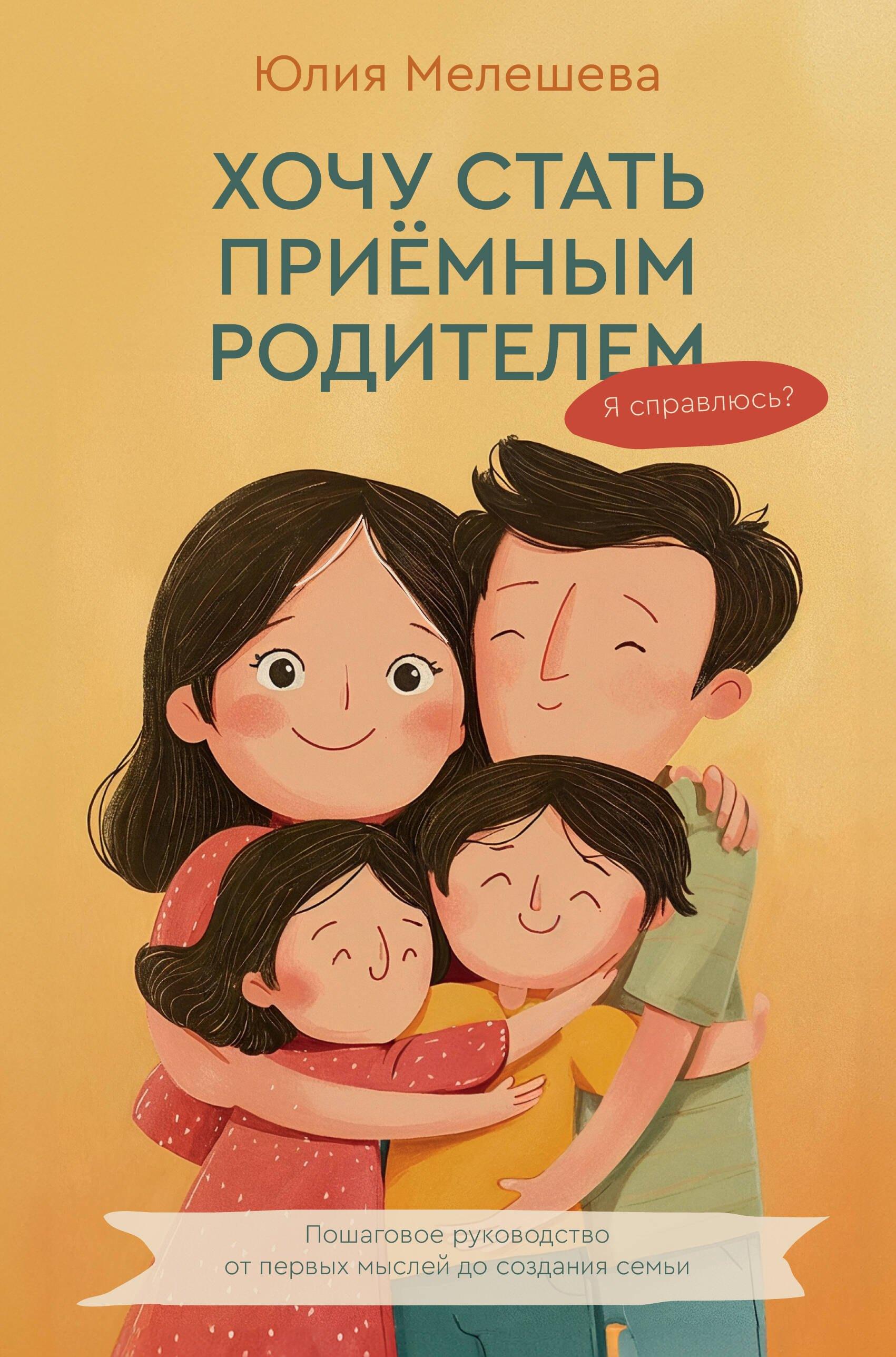 https://ndc.book24.ru/pim/products/images/d2/e6/019e9850-b843-7be6-9c7a-faa65437d2e6.jpg