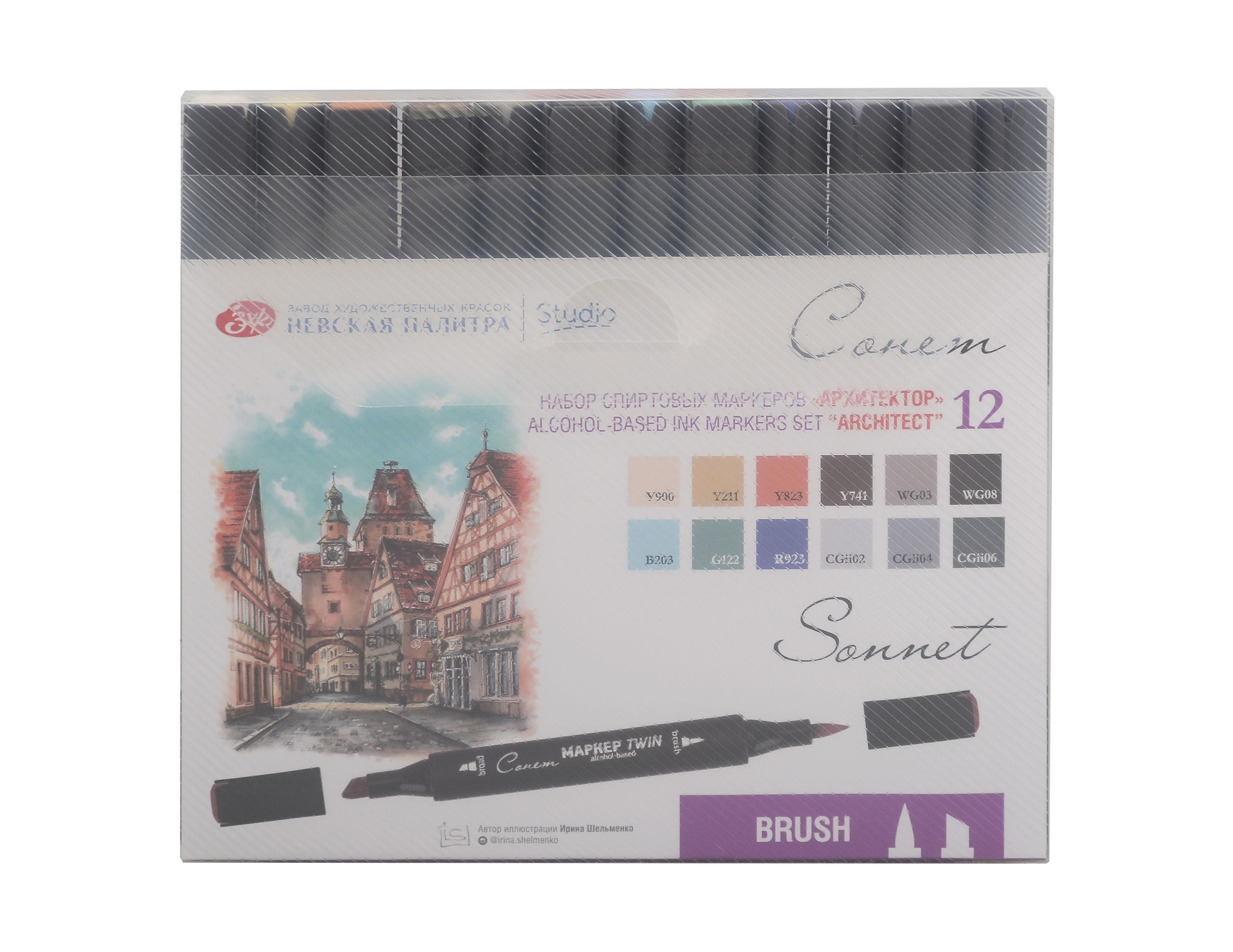 https://ndc.book24.ru/pim/products/images/d3/08/019a2b72-625d-7ed1-8797-a207fbb9d308.jpg