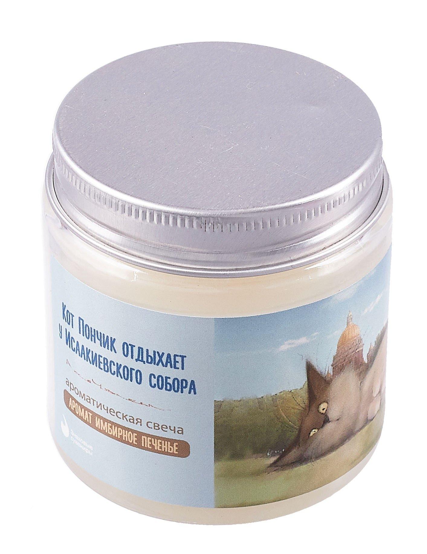 https://ndc.book24.ru/pim/products/images/d3/0b/0195ebd7-5934-7e9d-bdb3-3753856dd30b.jpg