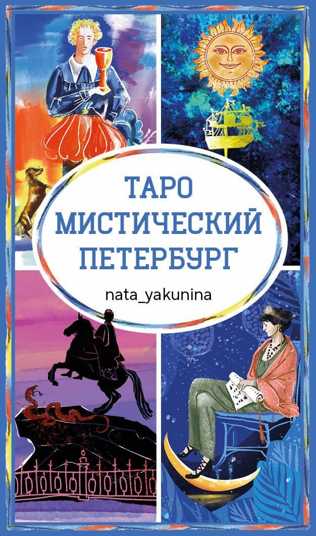 https://ndc.book24.ru/pim/products/images/d3/39/019d47b7-6998-7416-ac0c-f9cdf05ed339.jpg