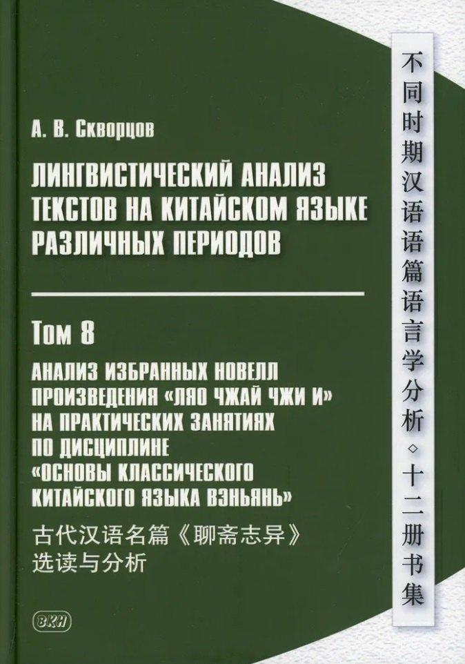https://ndc.book24.ru/pim/products/images/d3/79/01973670-a0fb-7716-8e0f-0dca2285d379.jpg