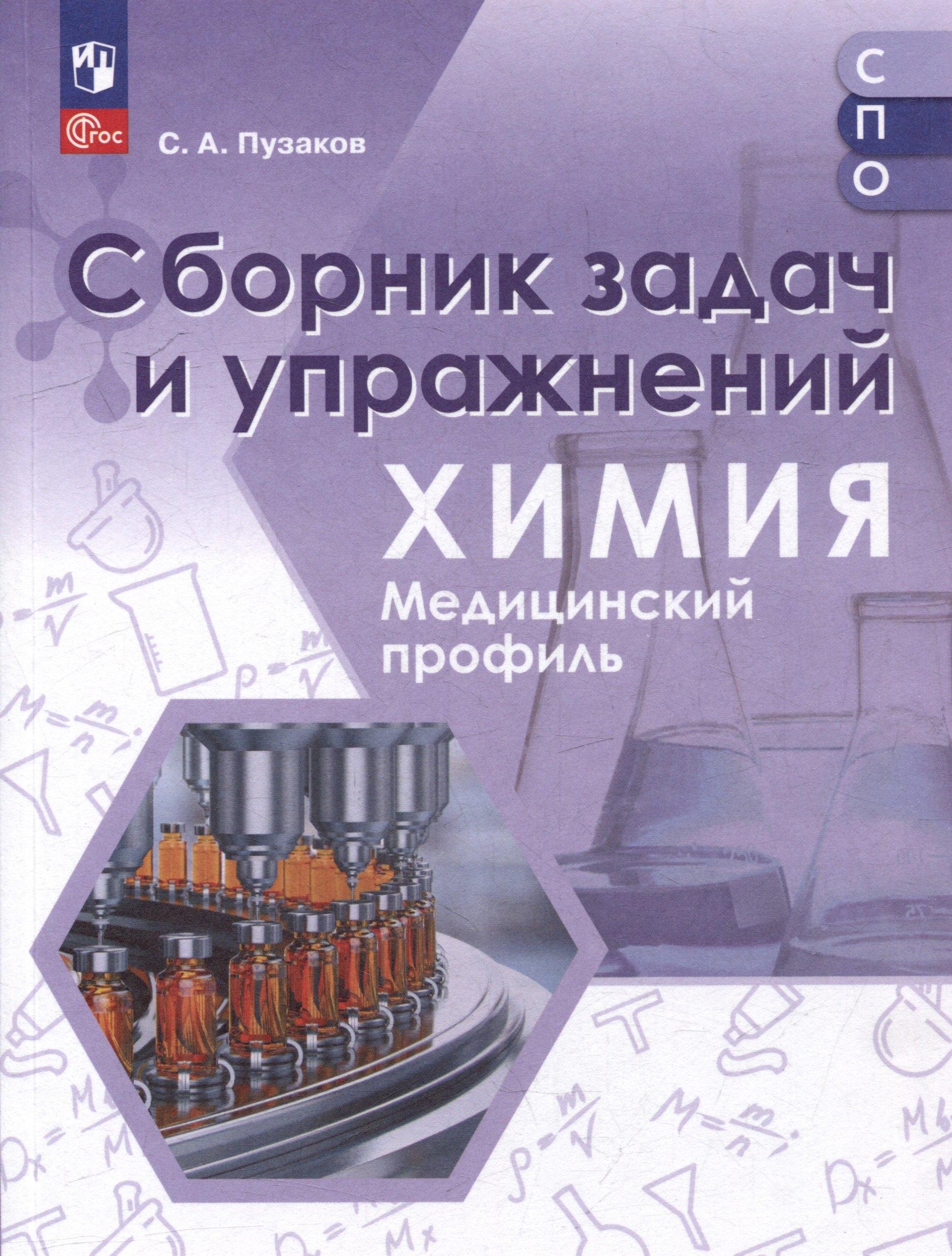 https://ndc.book24.ru/pim/products/images/d3/83/01985c13-f530-7360-81ea-032f143dd383.jpg