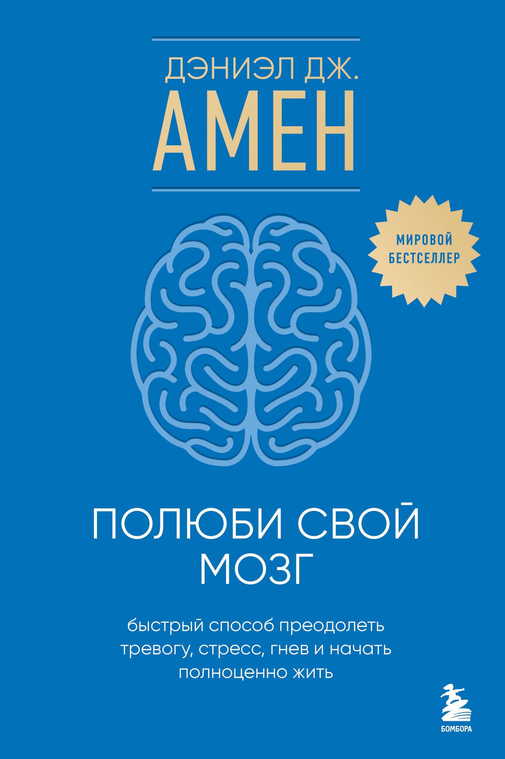 https://ndc.book24.ru/pim/products/images/d3/a5/0195fb41-3bfb-75c9-9d72-123494f5d3a5.jpg