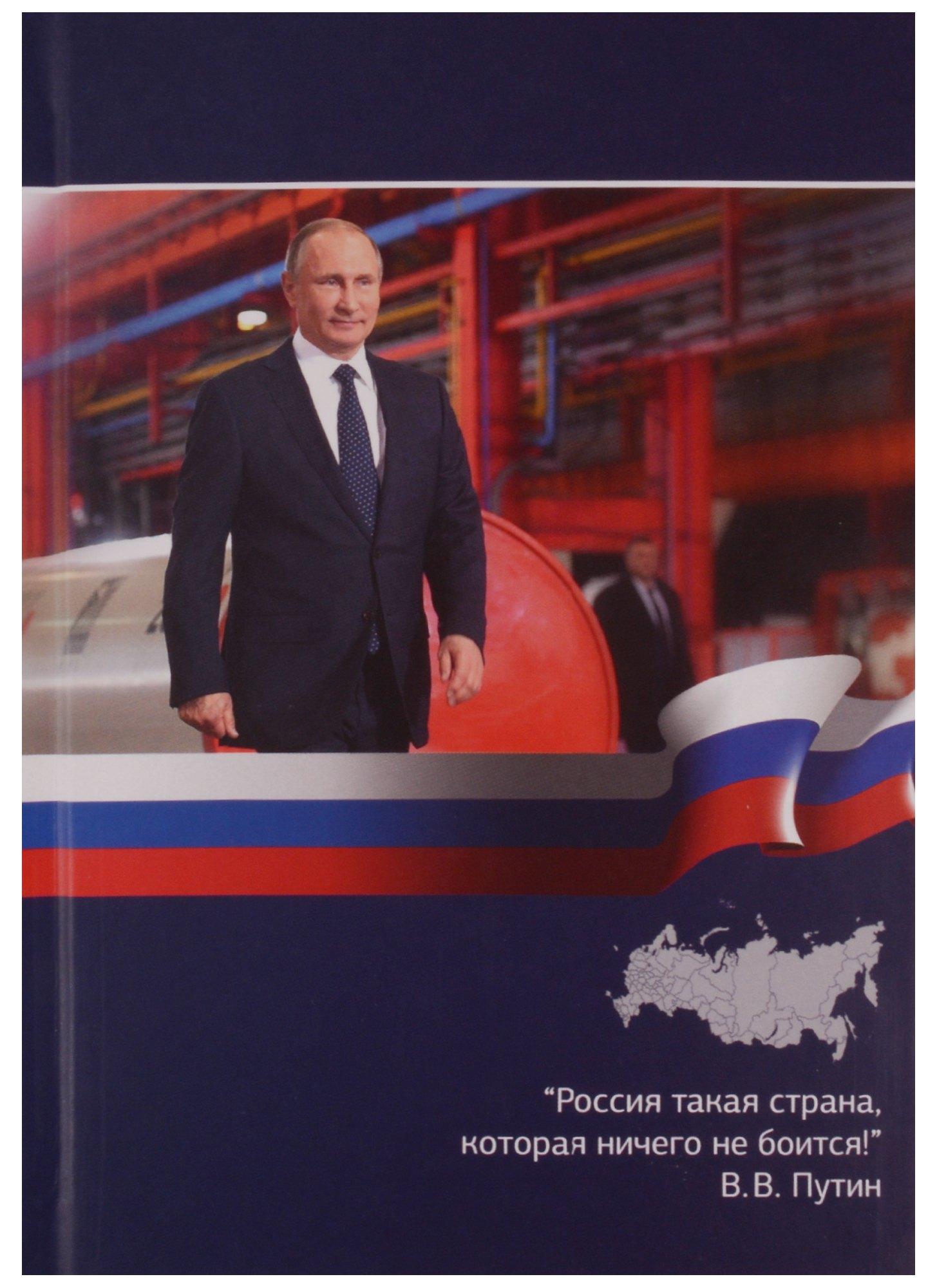 https://ndc.book24.ru/pim/products/images/d3/a6/018ed33b-2bb4-794c-8565-f34c0334d3a6.jpg