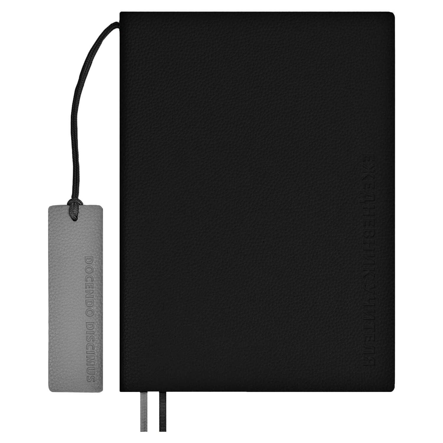 https://ndc.book24.ru/pim/products/images/d3/b2/0197e965-e723-73d9-a0d4-6bf2b3c1d3b2.jpg