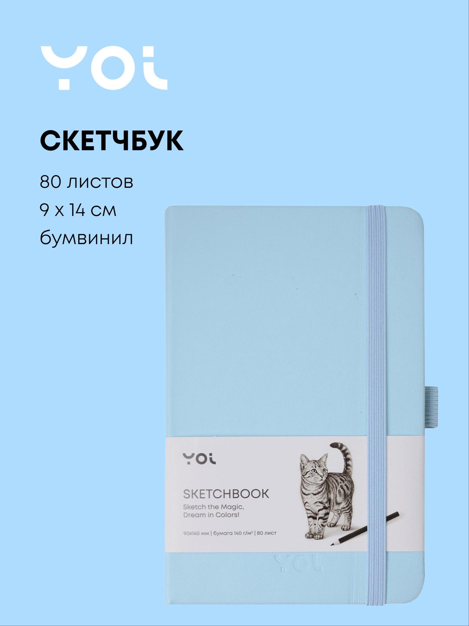 https://ndc.book24.ru/pim/products/images/d3/b5/019afe34-10bc-76ee-8436-bd2255ecd3b5.jpg