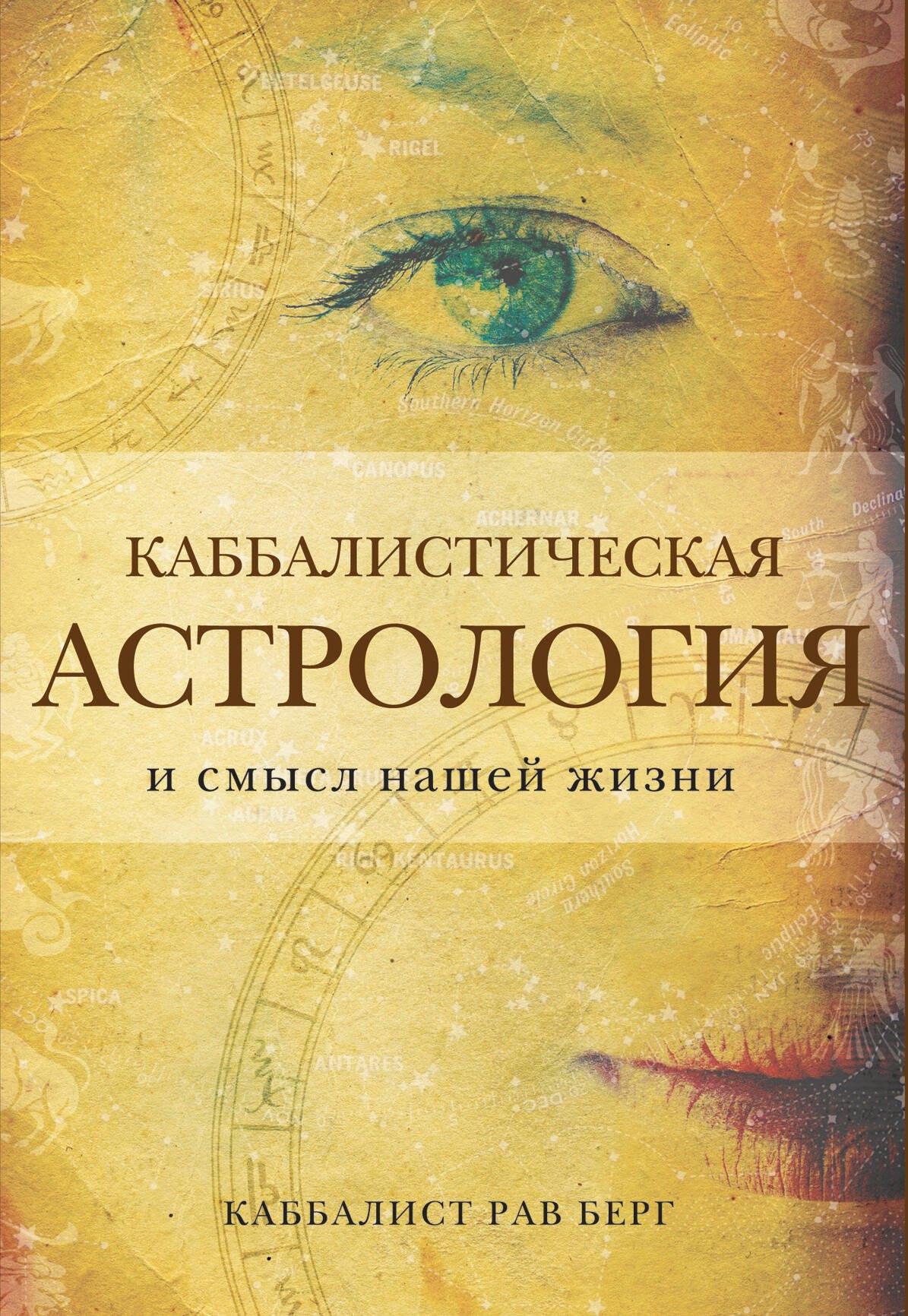 https://ndc.book24.ru/pim/products/images/d3/bb/019393e4-7f31-75dd-a5e2-a304cb92d3bb.jpg