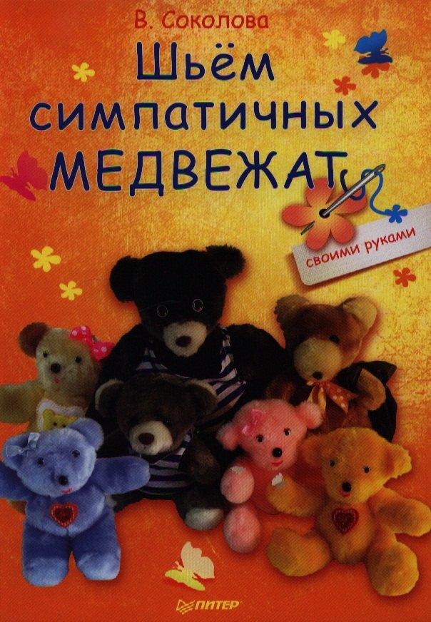 https://ndc.book24.ru/pim/products/images/d3/d3/018ed838-fbf4-74d9-aa20-8e6006a0d3d3.jpg