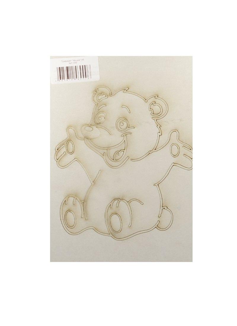 https://ndc.book24.ru/pim/products/images/d3/da/018edc66-c436-71a2-be2a-bbc10e0ed3da.jpg