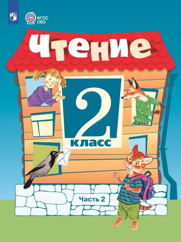 https://ndc.book24.ru/pim/products/images/d3/e3/01971222-6bc3-7414-a5b3-95602ad2d3e3.jpg
