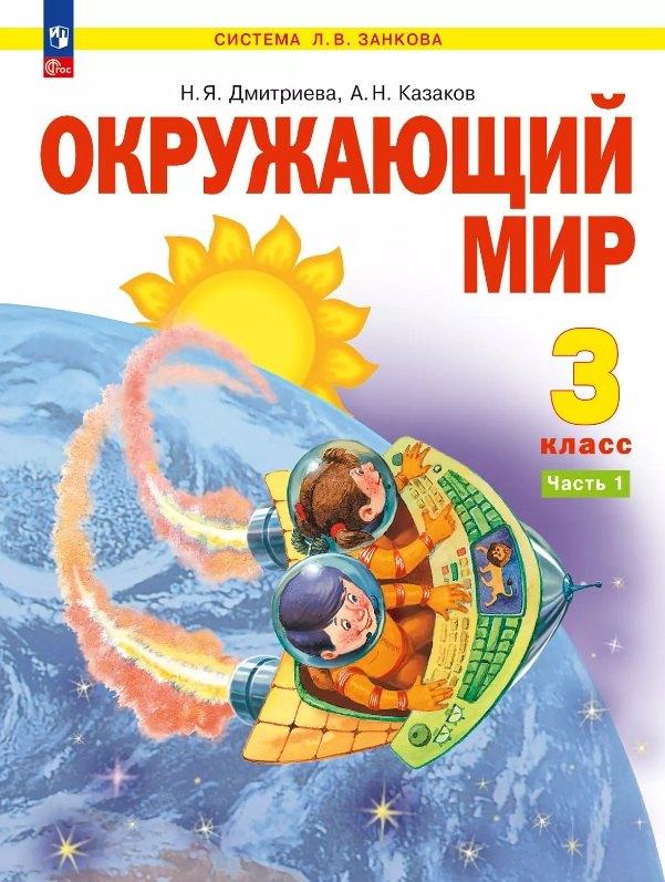 https://ndc.book24.ru/pim/products/images/d3/ed/019813a0-8b2b-7f72-9490-42ee9f4fd3ed.jpg
