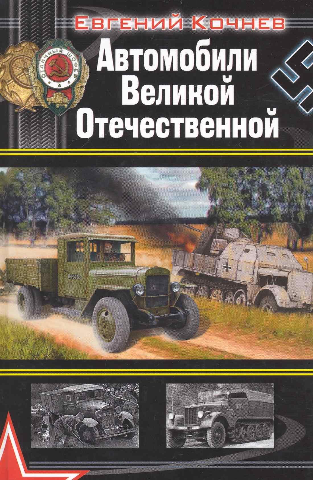 https://ndc.book24.ru/pim/products/images/d3/f4/018ed6d6-16e5-7860-9846-07a374d7d3f4.jpg