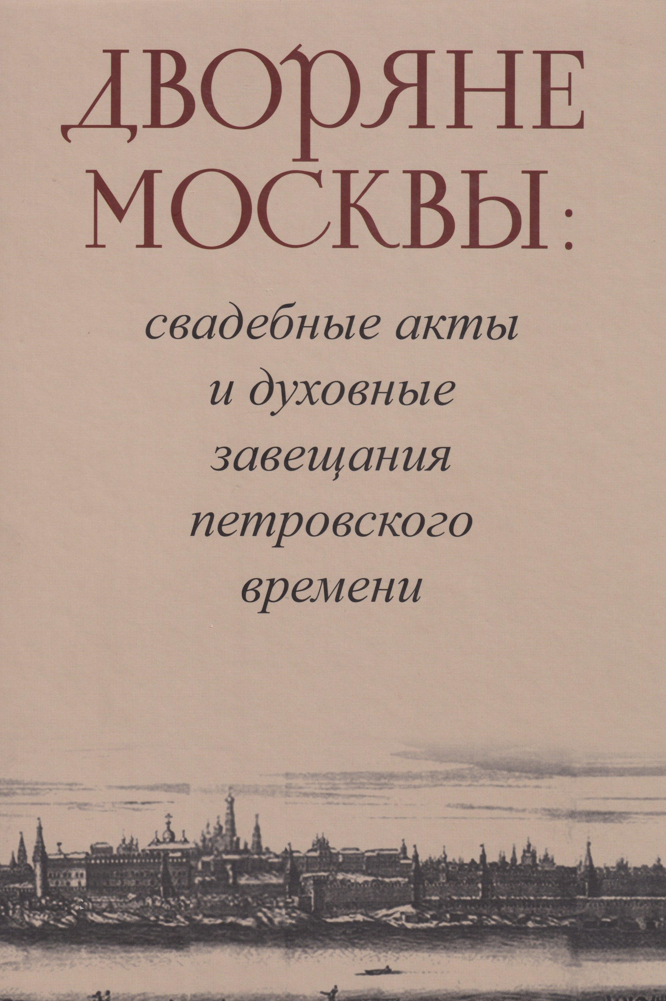https://ndc.book24.ru/pim/products/images/d3/f8/019abbad-9b33-7eca-b9a8-81788861d3f8.jpg