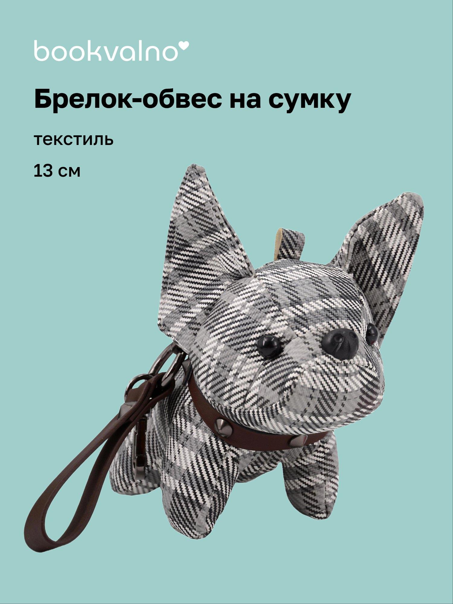 https://ndc.book24.ru/pim/products/images/d4/0a/019e88c5-5ab6-74cb-9647-a3c7f85ed40a.jpg