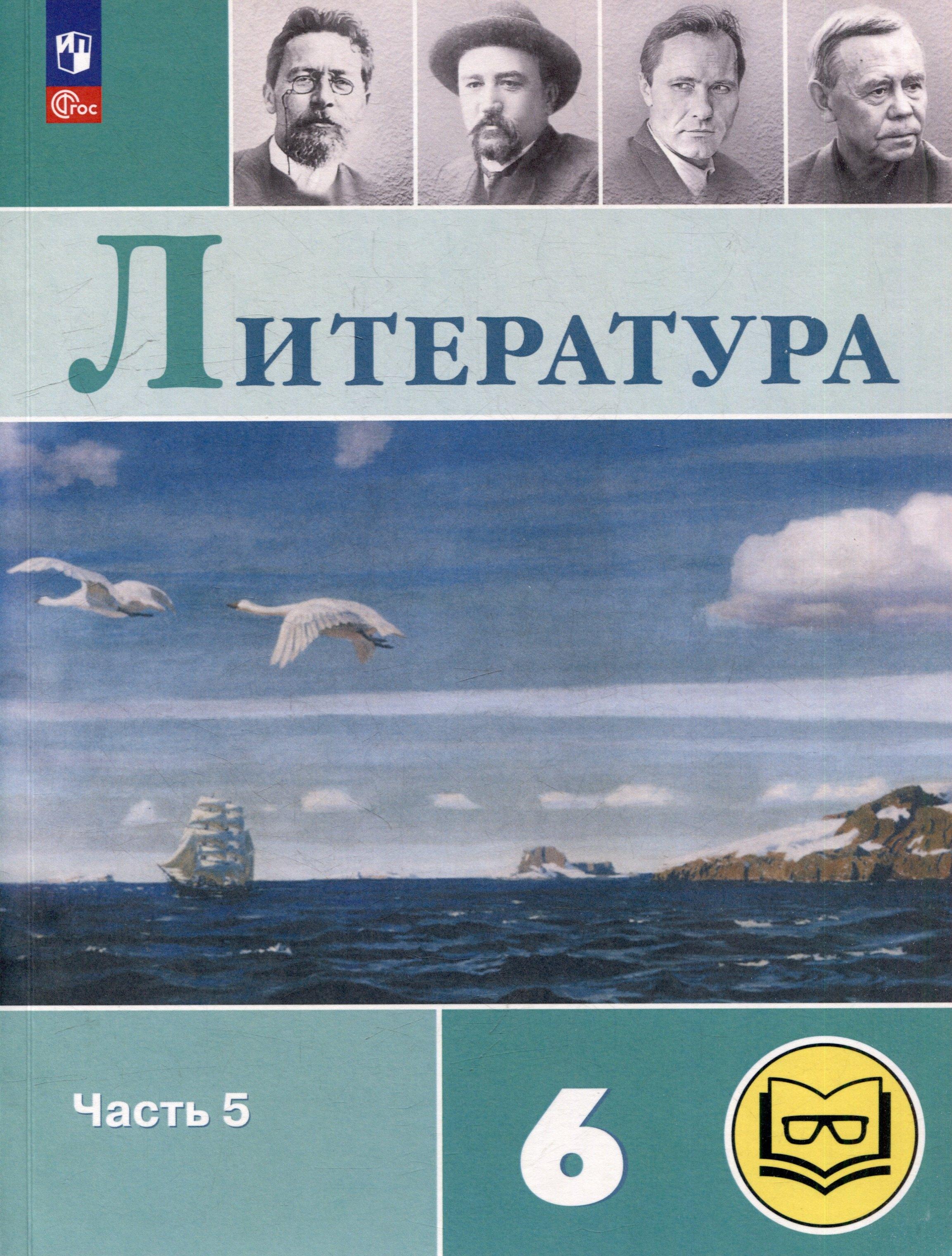 https://ndc.book24.ru/pim/products/images/d4/10/01978e28-fa02-7ce0-a7b8-0bd7beccd410.jpg