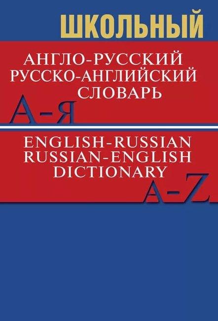 https://ndc.book24.ru/pim/products/images/d4/19/019c4776-b71b-7ddd-9415-bc0a7f12d419.jpg