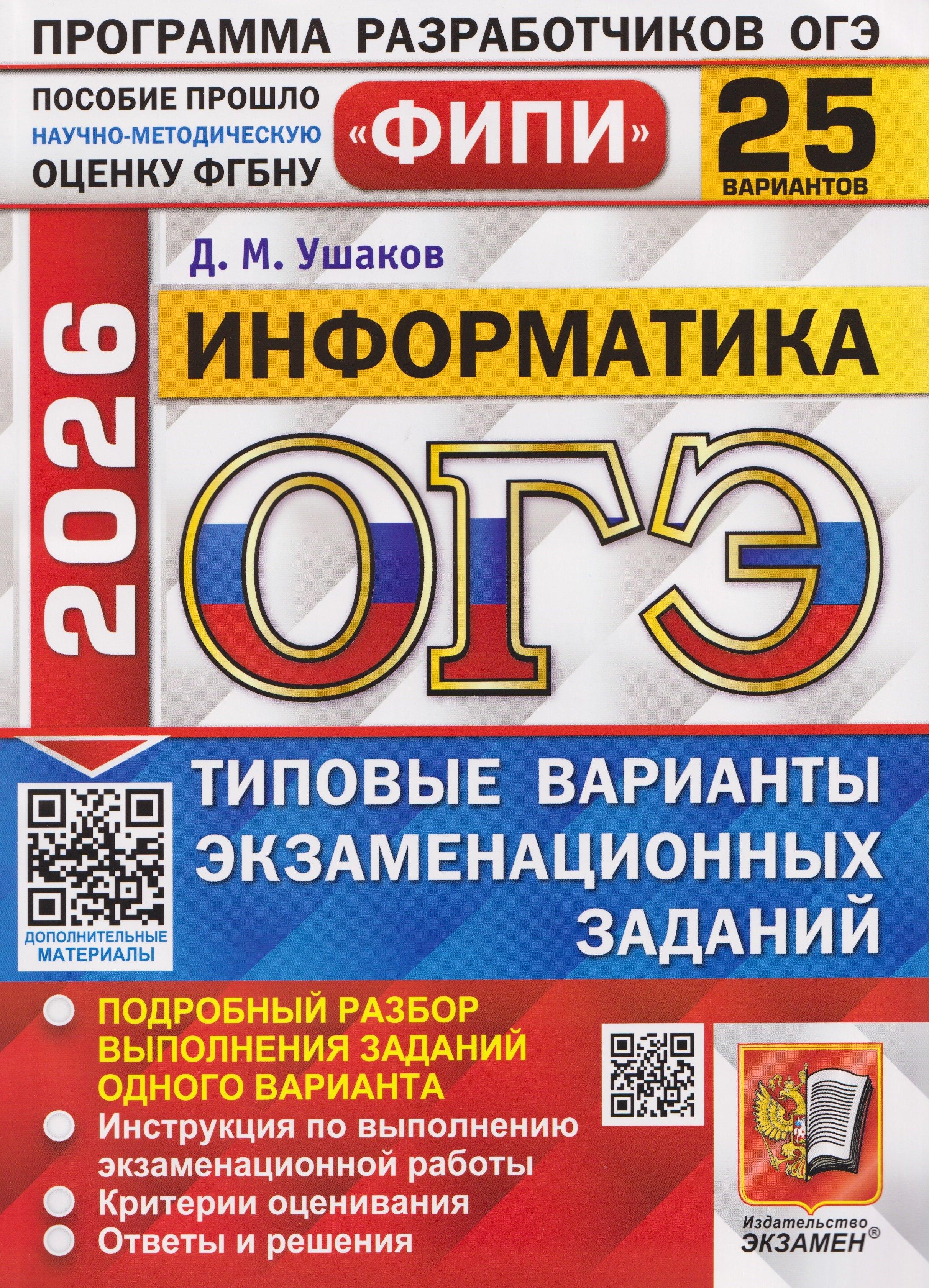 https://ndc.book24.ru/pim/products/images/d4/1b/0199cf32-552a-776a-9635-ad6f16afd41b.jpg
