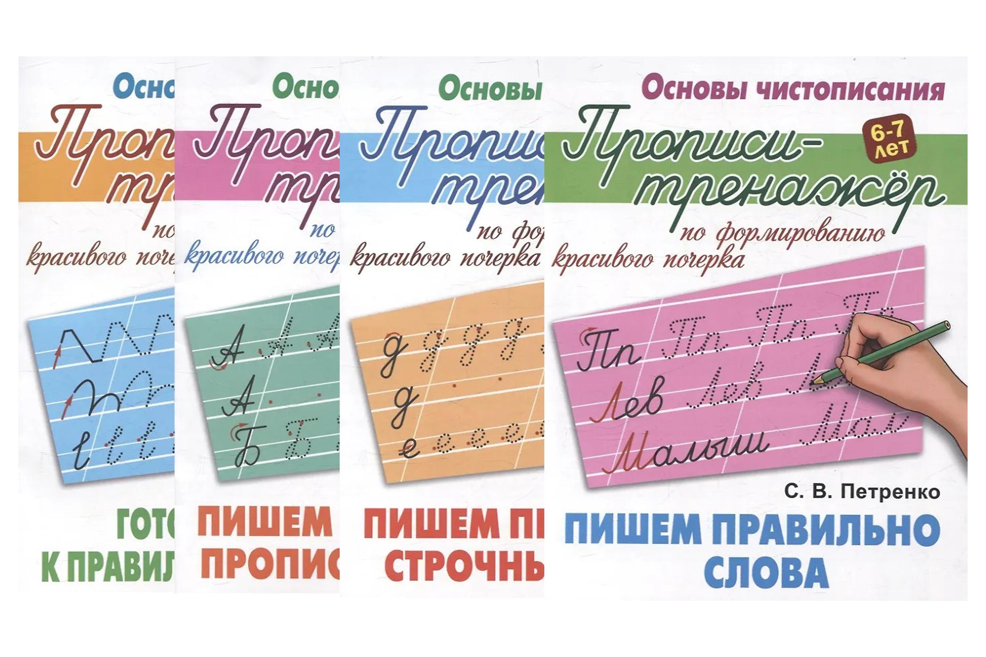https://ndc.book24.ru/pim/products/images/d4/3f/019d96c6-0ca1-7166-a35c-47662d14d43f.jpg