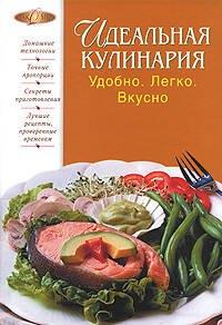 https://ndc.book24.ru/pim/products/images/d4/5c/0199e8a3-1b1a-731e-a39d-a6de4da0d45c.jpg