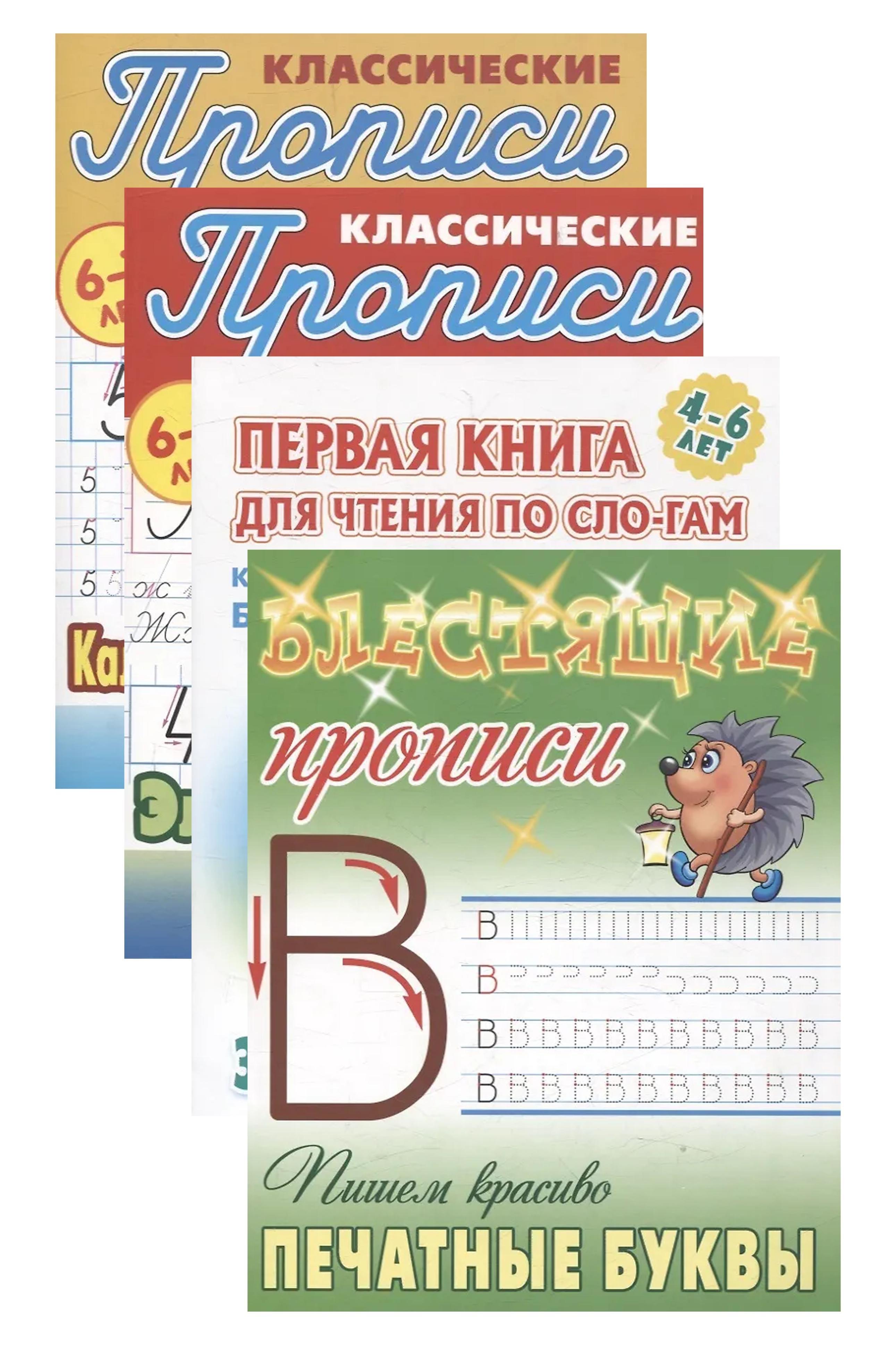 https://ndc.book24.ru/pim/products/images/d4/5e/019dab98-c661-7a9d-98eb-c20f8ab2d45e.jpg
