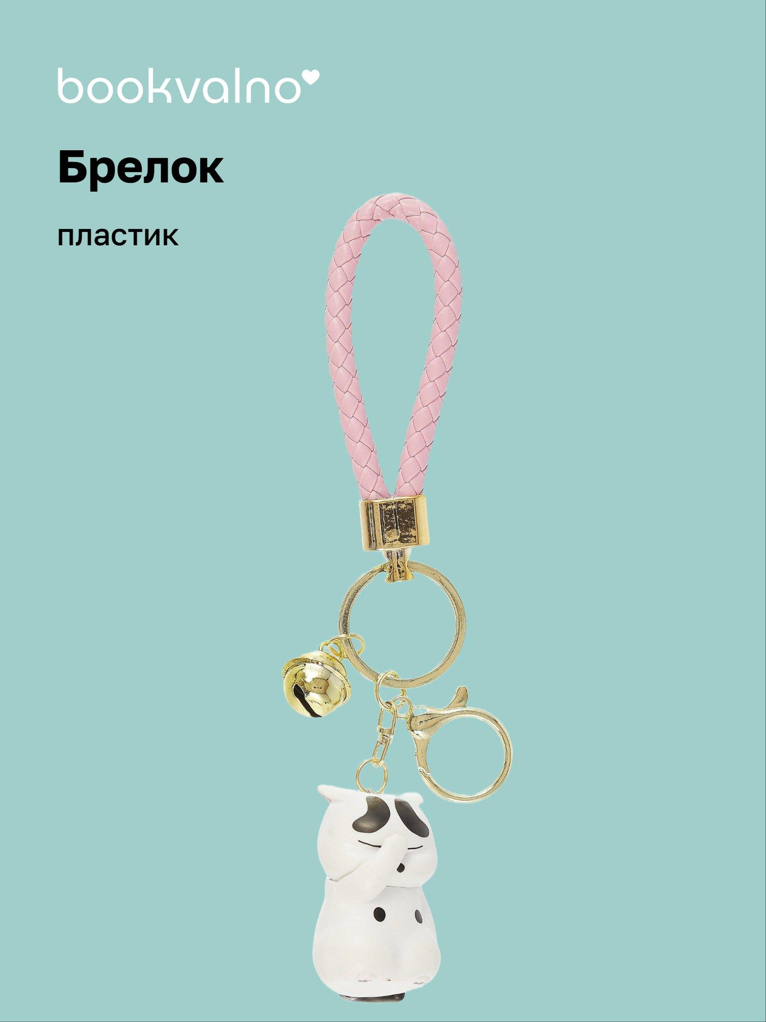 https://ndc.book24.ru/pim/products/images/d4/7e/019afe93-46a2-7401-9207-d6b9f7e1d47e.jpg