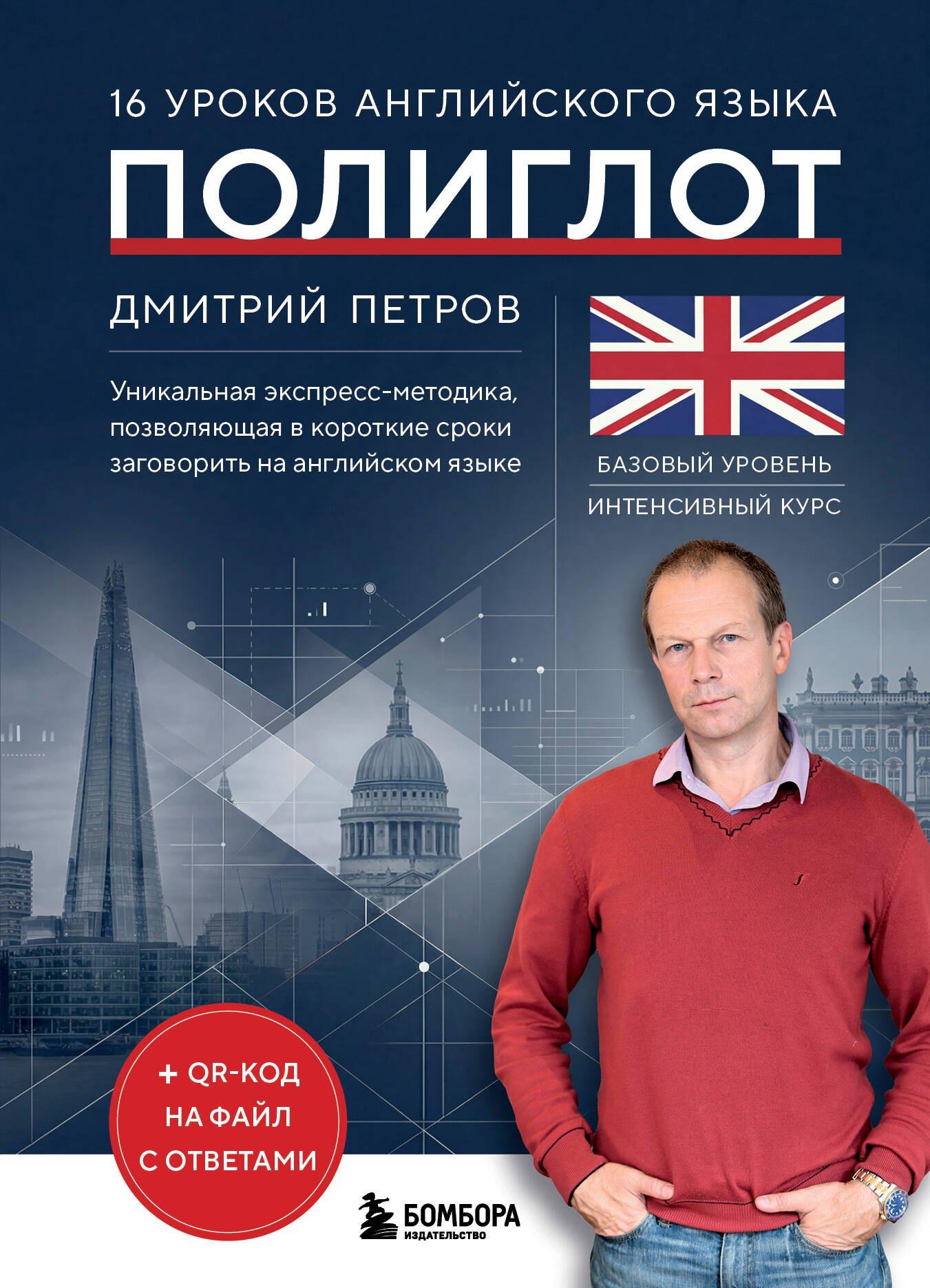 https://ndc.book24.ru/pim/products/images/d4/80/019d9f51-e55b-76b3-85cf-fd520fead480.jpg