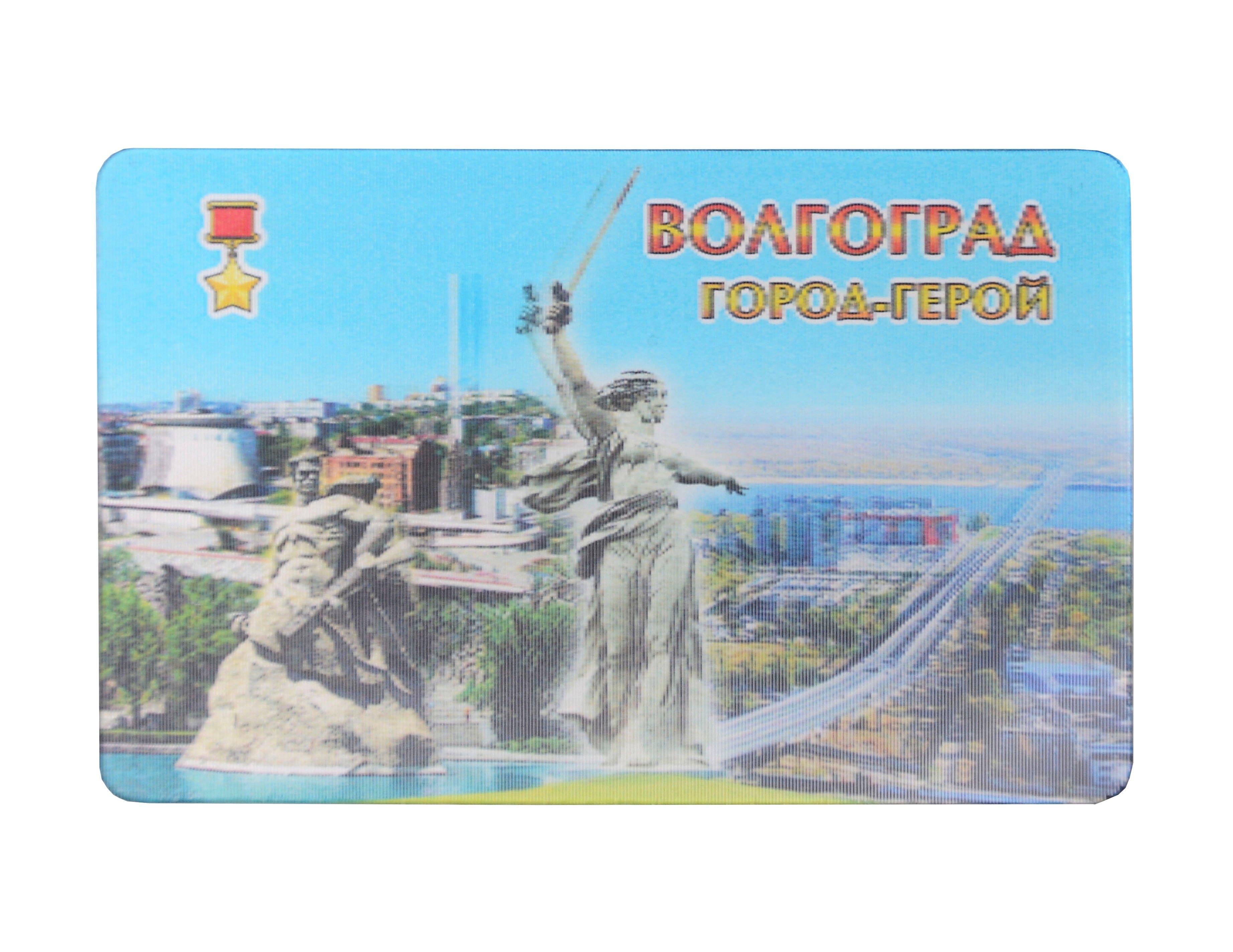 https://ndc.book24.ru/pim/products/images/d4/94/0198cd65-5401-7bf3-9bbf-bfbd9ea6d494.jpg