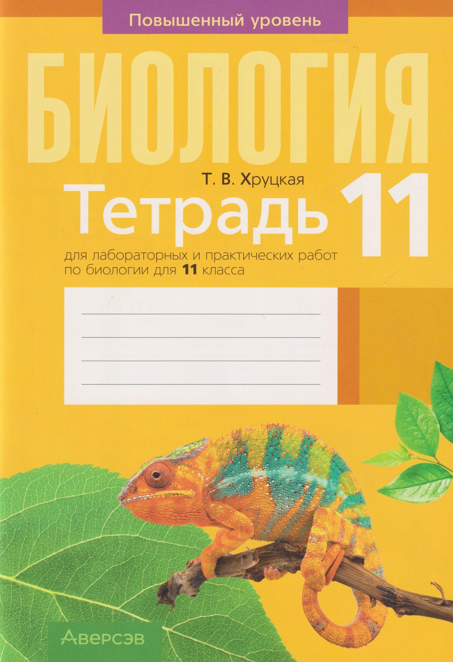 https://ndc.book24.ru/pim/products/images/d4/9c/019bb7fa-378e-7a8f-be4d-82e1ff20d49c.jpg