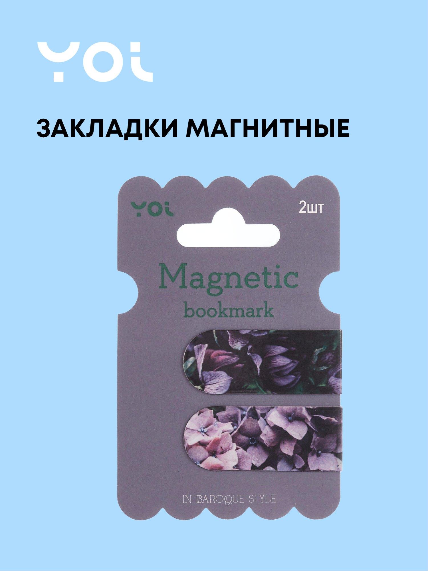 https://ndc.book24.ru/pim/products/images/d4/da/019ae5f6-9e12-7250-8f2a-4e0386b3d4da.jpg