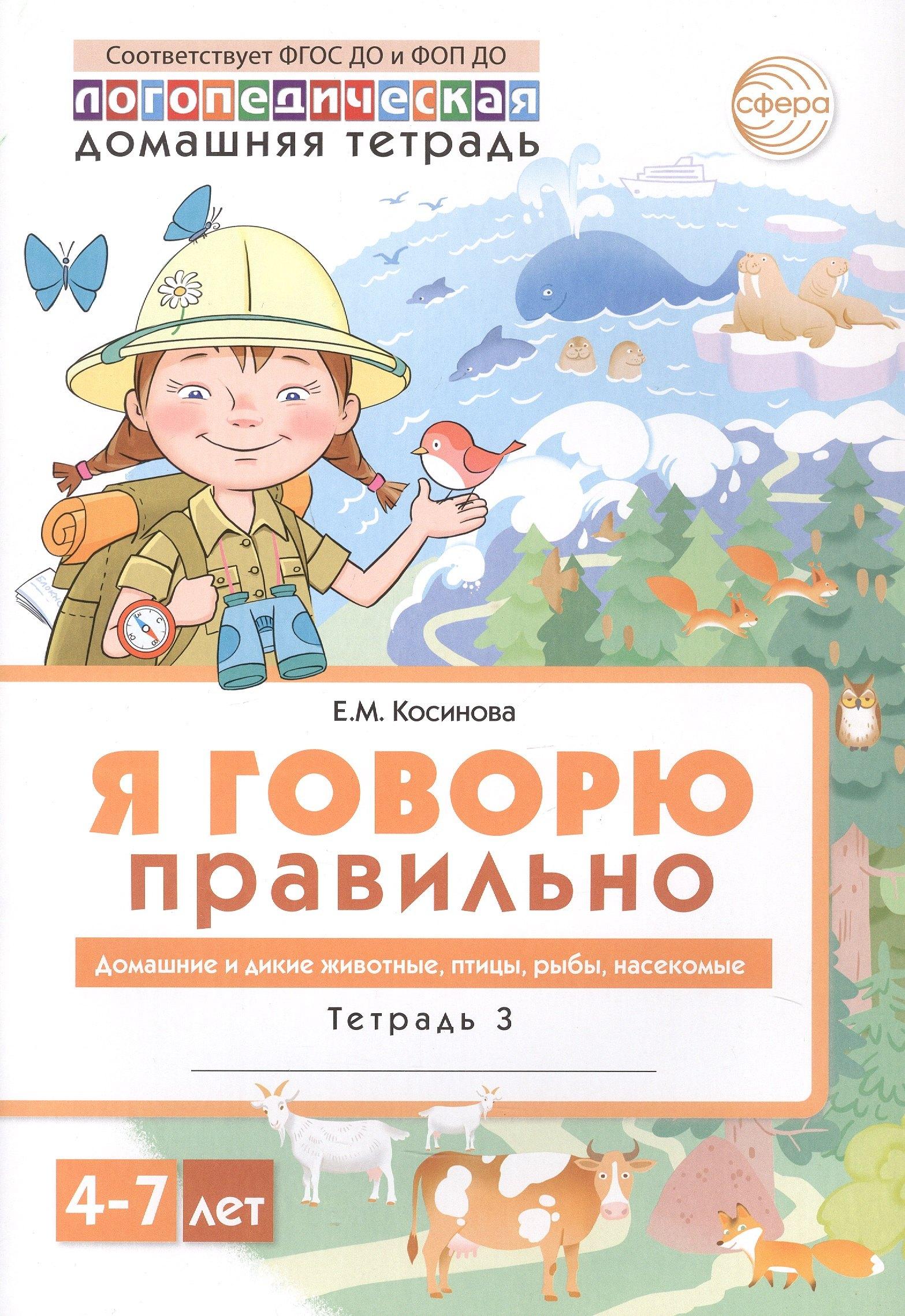 https://ndc.book24.ru/pim/products/images/d4/ea/01999a86-1f2a-7d37-97ec-d8afe4c6d4ea.jpg