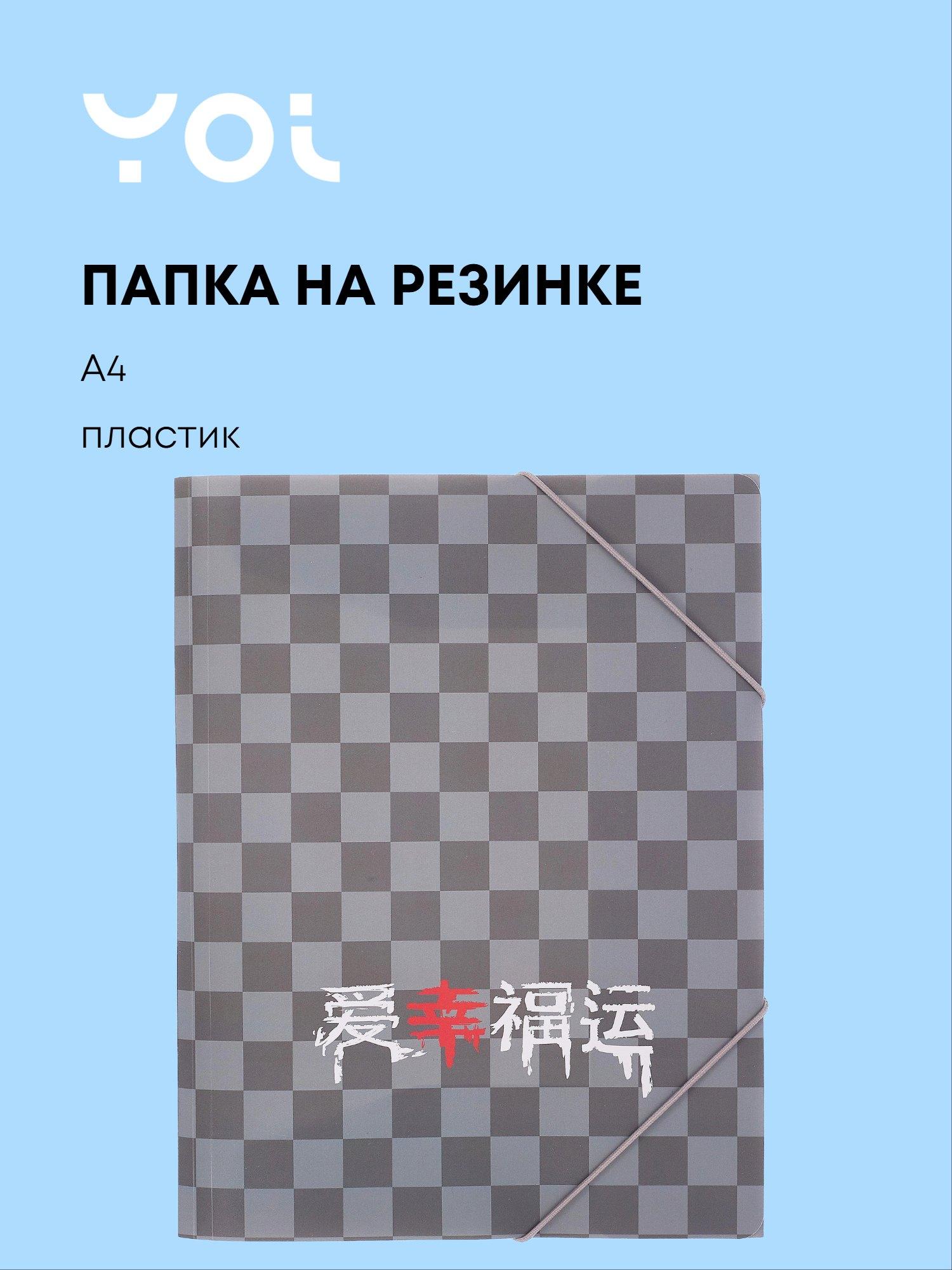 https://ndc.book24.ru/pim/products/images/d5/00/019aeef6-e815-76a2-931f-199ae0f9d500.jpg