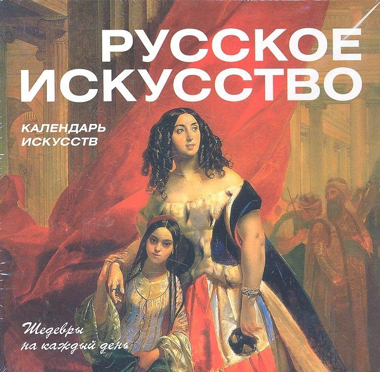 https://ndc.book24.ru/pim/products/images/d5/02/018ed770-a911-7280-8523-0abbb680d502.jpg