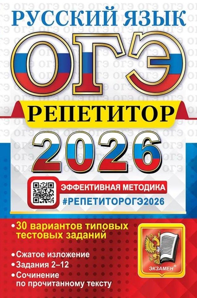 https://ndc.book24.ru/pim/products/images/d5/05/01980edb-94b7-7a01-ba6a-d420c8f7d505.jpg