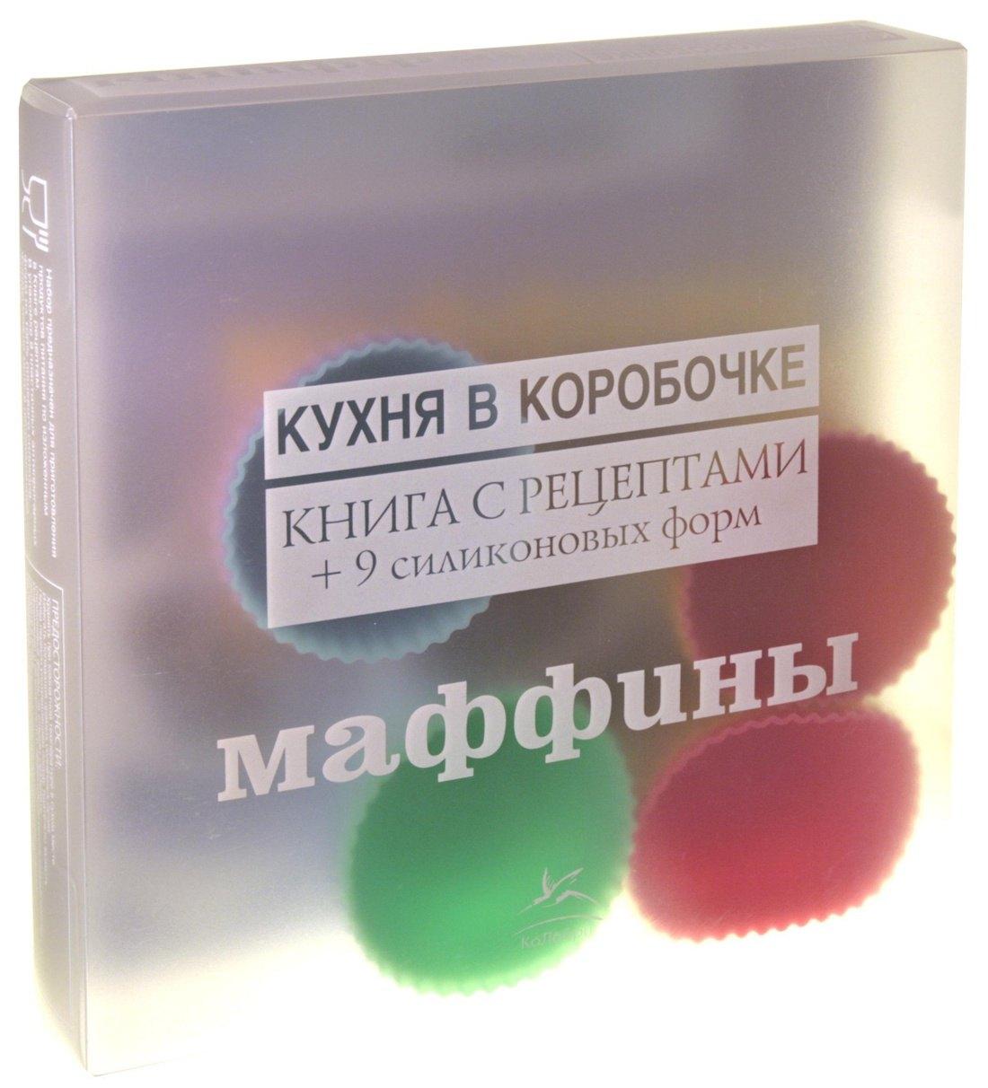 https://ndc.book24.ru/pim/products/images/d5/11/018f5d0d-f431-7a64-98ce-ae6dbad2d511.jpg