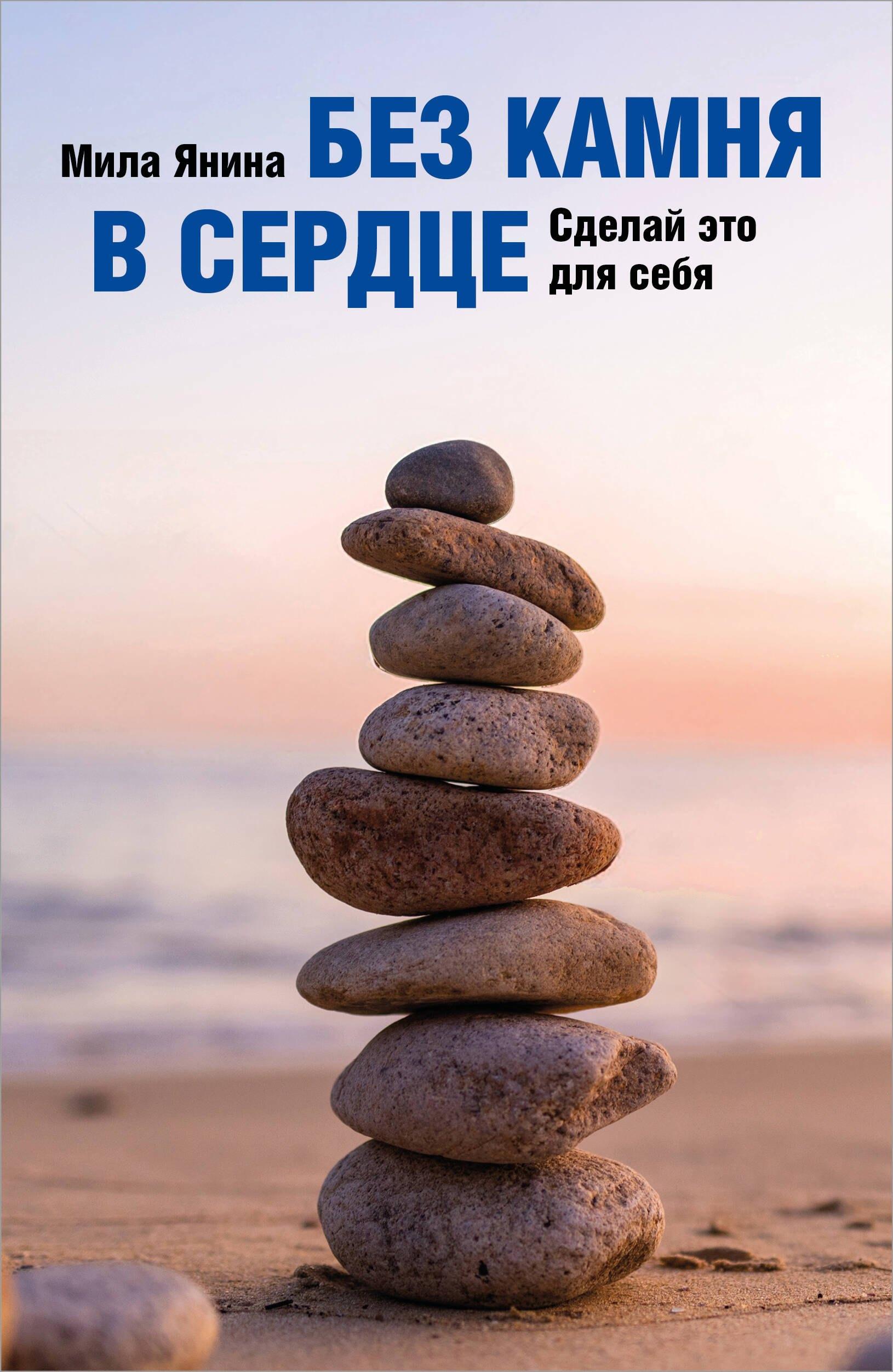 https://ndc.book24.ru/pim/products/images/d5/22/0197a0c1-b731-777d-a7ef-896a99ebd522.jpg