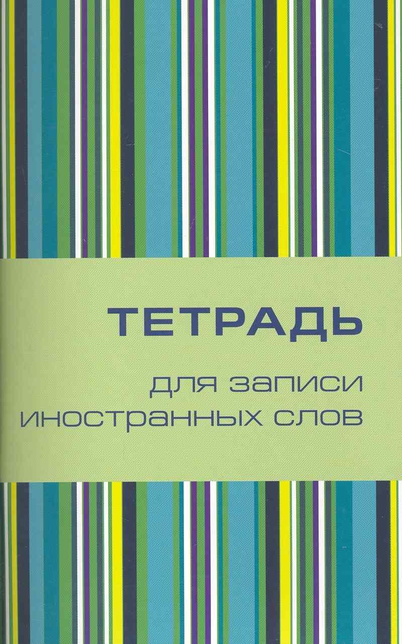 https://ndc.book24.ru/pim/products/images/d5/23/018ed6ab-393d-7da9-bd22-96fed08bd523.jpg