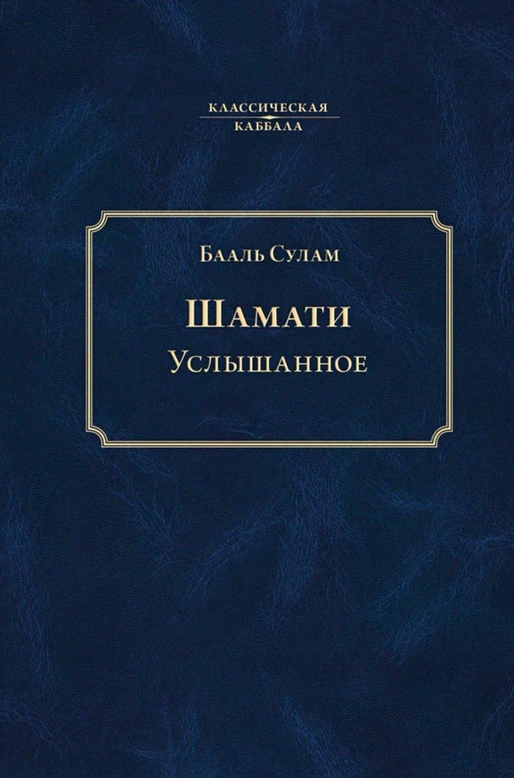 https://ndc.book24.ru/pim/products/images/d5/2b/019c33c4-738f-70f9-ae0e-03bdaf49d52b.jpg