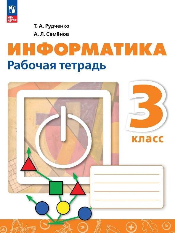 https://ndc.book24.ru/pim/products/images/d5/2f/019e8870-0e50-73a2-be5f-e713dd99d52f.jpg