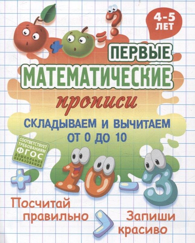https://ndc.book24.ru/pim/products/images/d5/36/0197fa22-9cec-7bbc-921c-0b5309fbd536.jpg