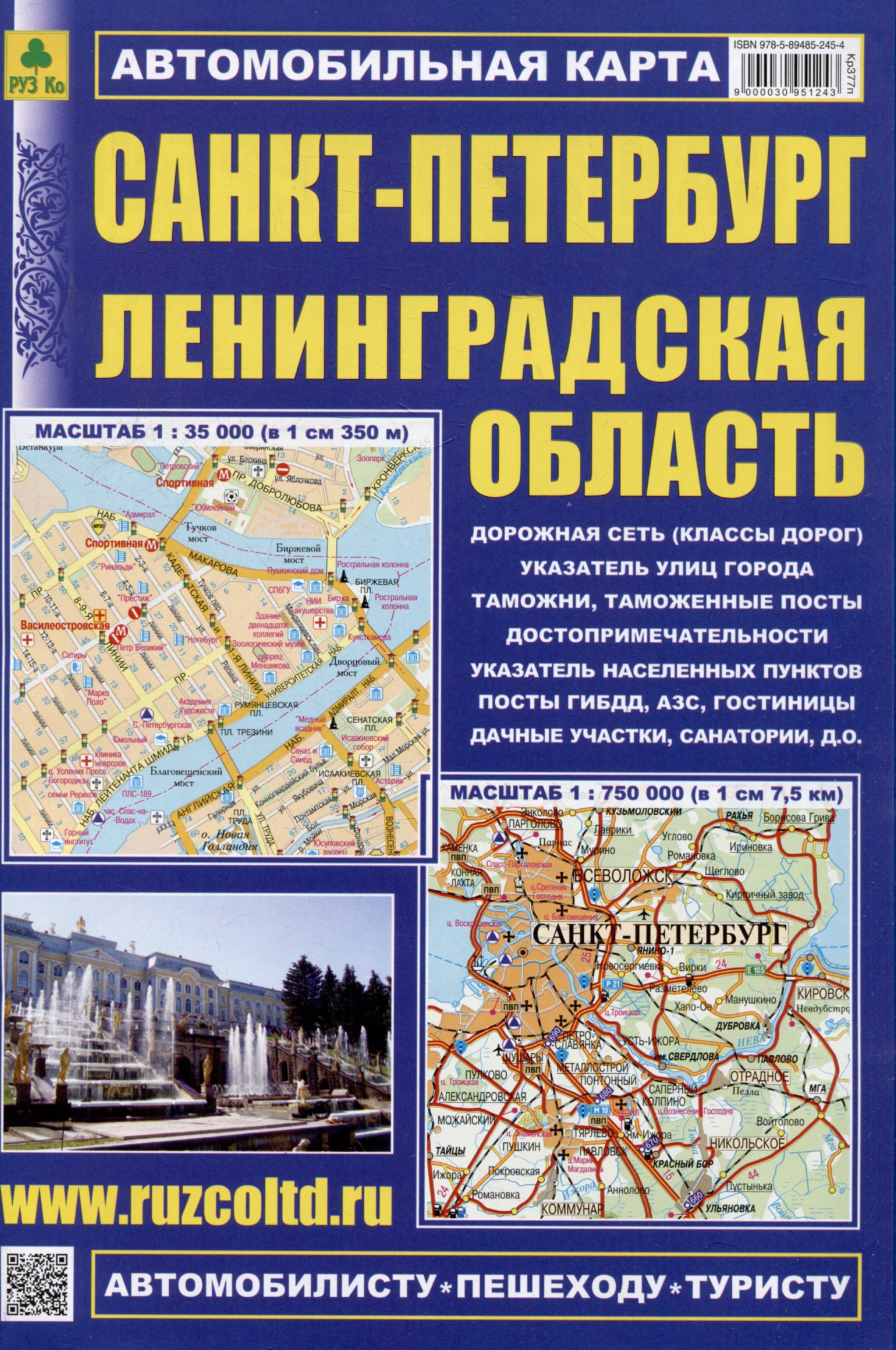 https://ndc.book24.ru/pim/products/images/d5/45/01968769-0e7f-7cc7-9c9e-d28534bdd545.jpg