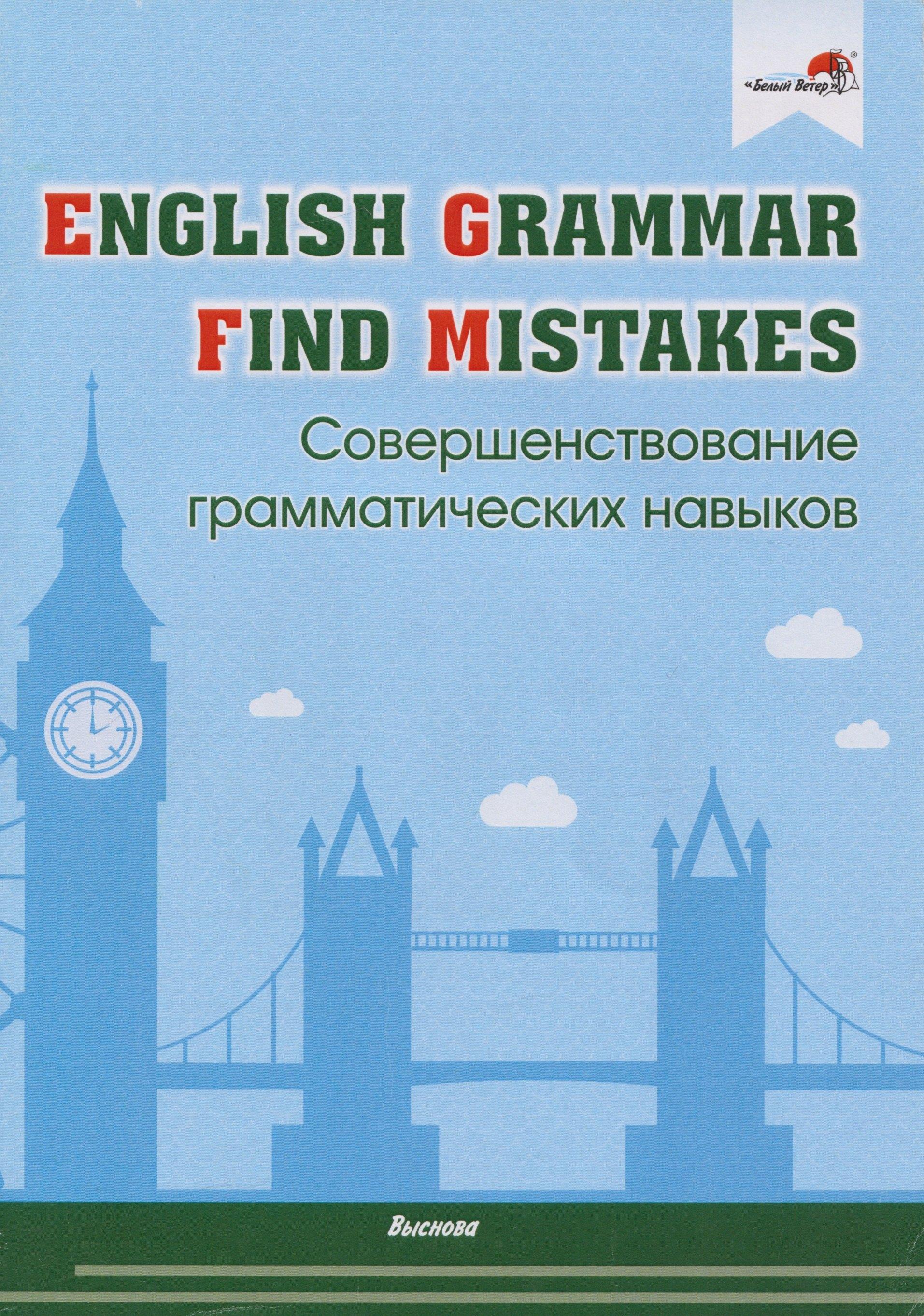 https://ndc.book24.ru/pim/products/images/d5/4a/019bb7fa-5473-72d3-881d-1782500cd54a.jpg