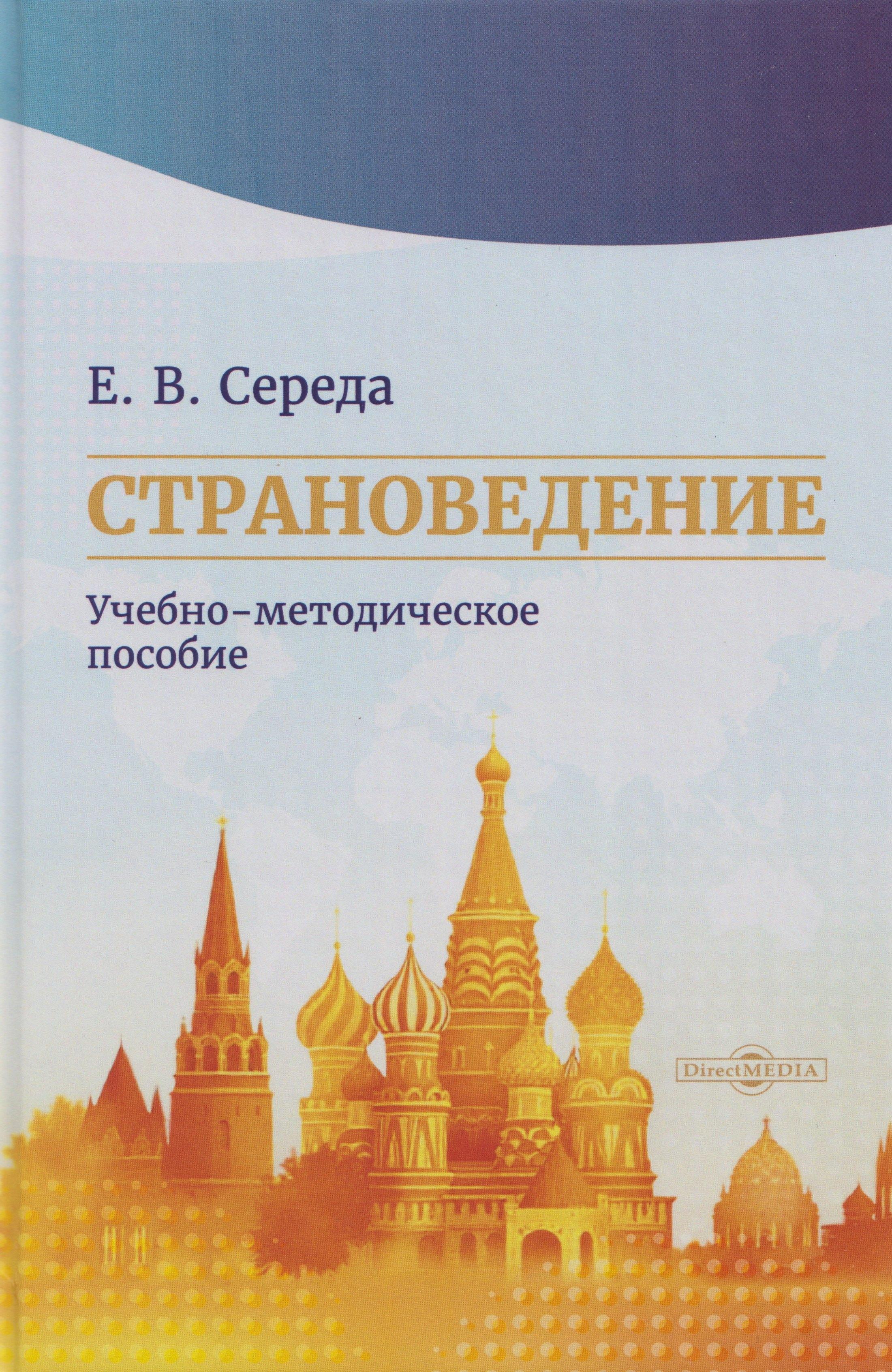 https://ndc.book24.ru/pim/products/images/d5/56/0199e1bf-9fe6-7efc-bc21-01e64309d556.jpg
