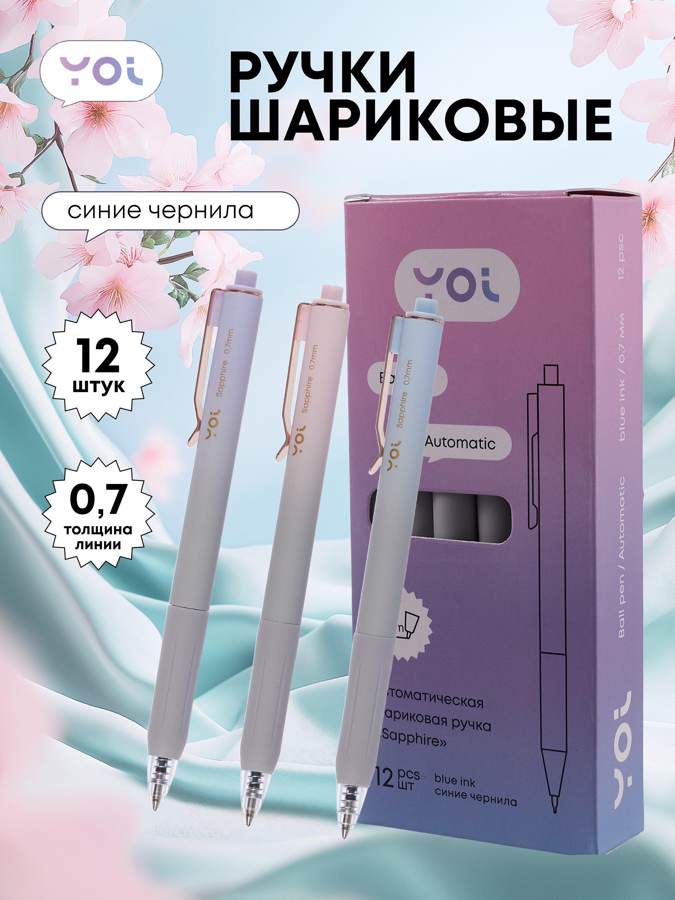 https://ndc.book24.ru/pim/products/images/d5/6e/019708f2-f556-7c36-8970-0f96994bd56e.jpg